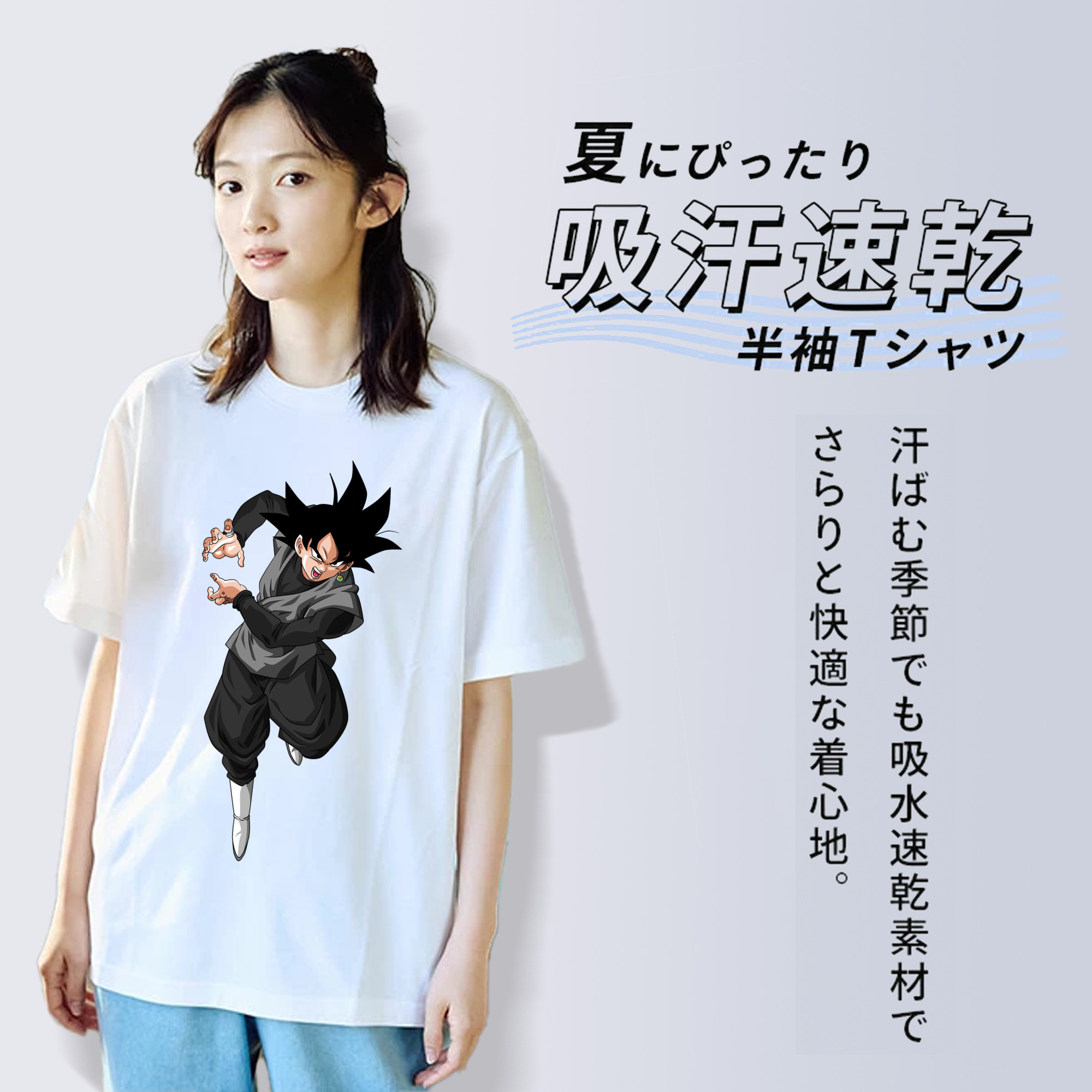 ドラゴンボール ベジータ四世（Bejīta Yonsei）DRAGON BALL Vegeta IV レディースカジュアルプリントTシャツ（綿100％）