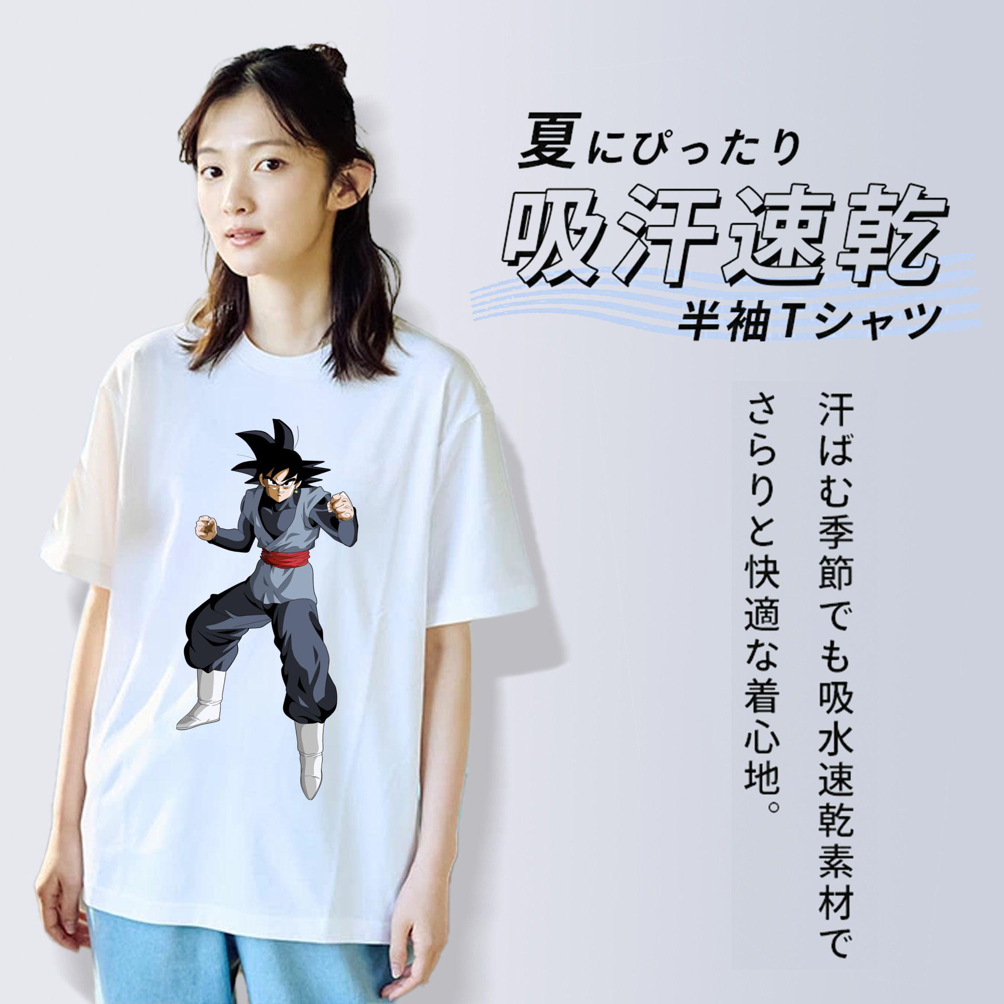 ドラゴンボール ベジータ四世（Bejīta Yonsei）DRAGON BALL Vegeta IV レディースカジュアルプリントTシャツ（綿100％）