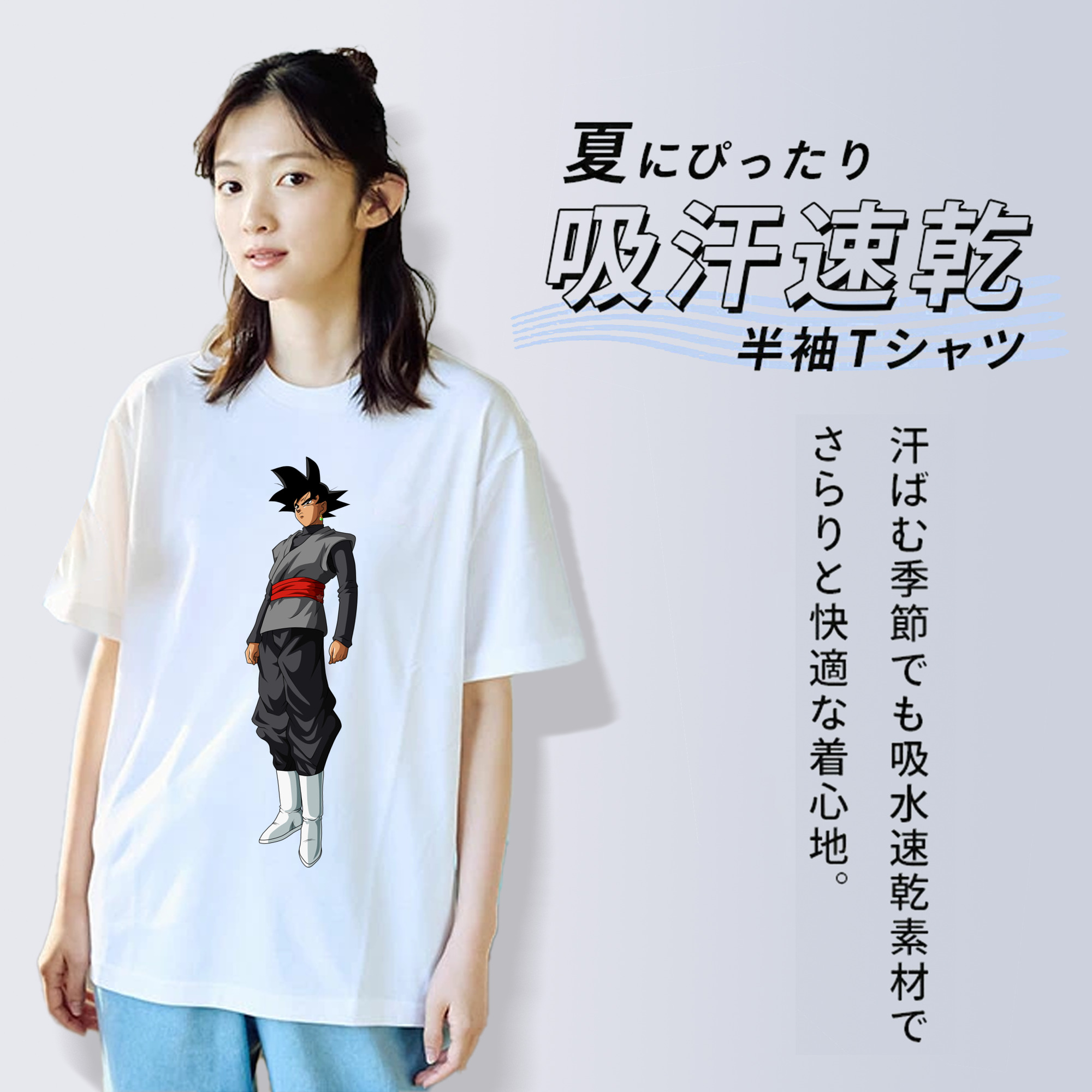 ドラゴンボール ベジータ四世（Bejīta Yonsei）DRAGON BALL Vegeta IV レディースカジュアルプリントTシャツ（綿100％）