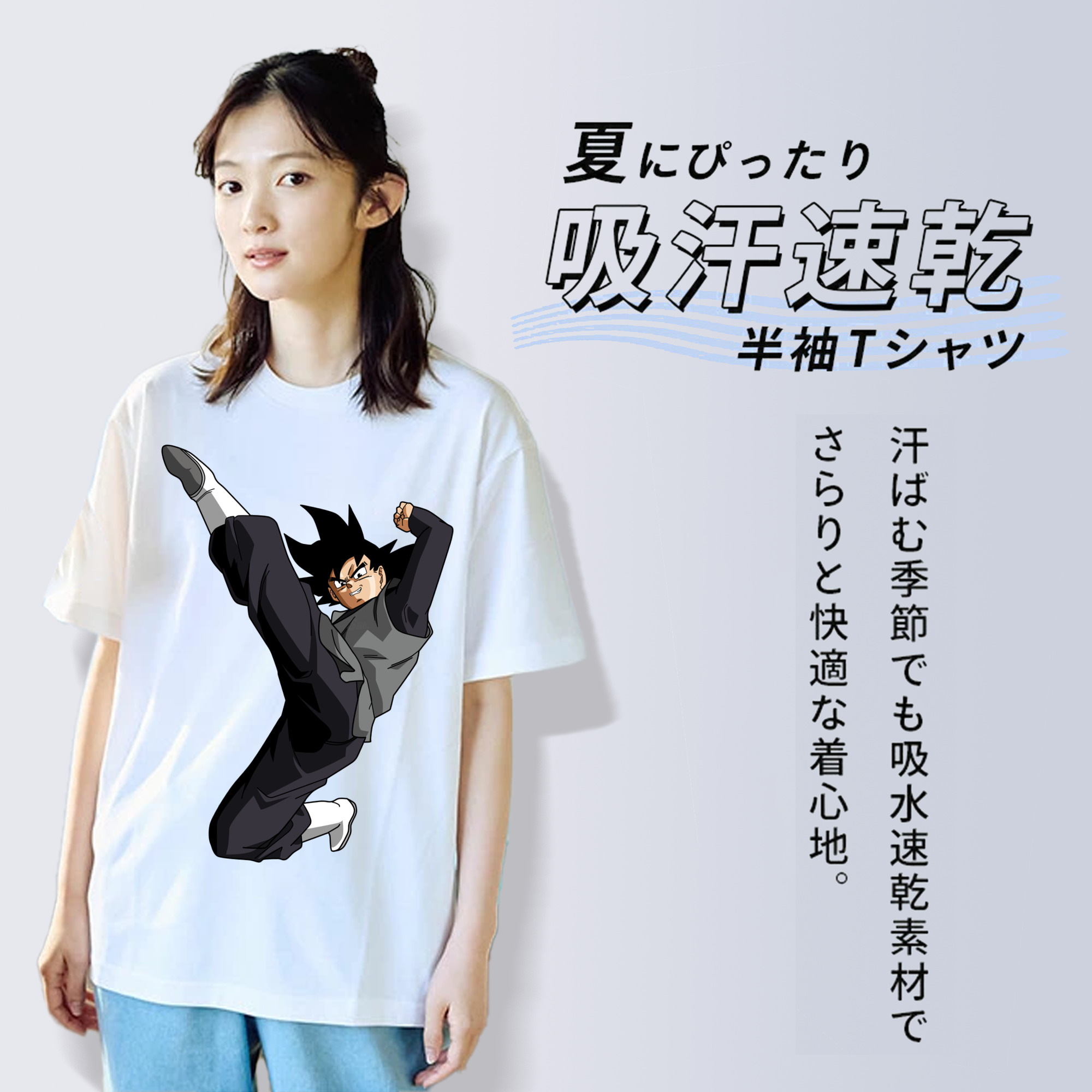 ドラゴンボール ベジータ四世（Bejīta Yonsei）DRAGON BALL Vegeta IV レディースカジュアルプリントTシャツ（綿100％）