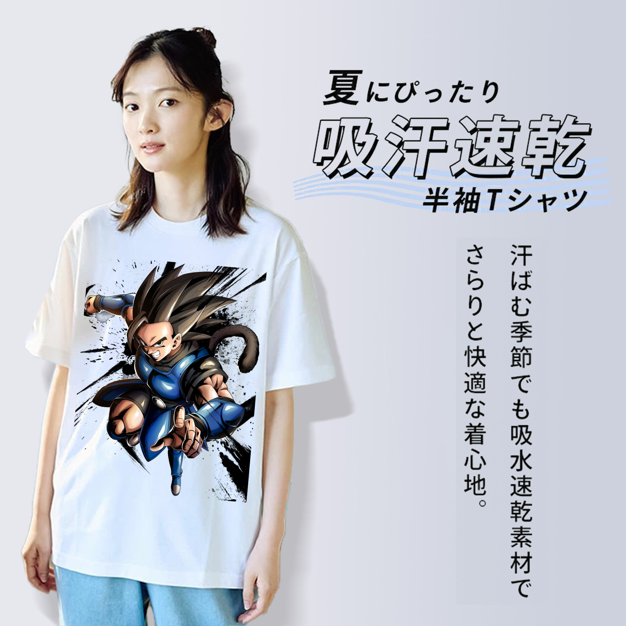 ドラゴンボール ベジータ四世（Bejīta Yonsei）DRAGON BALL Vegeta IV レディースカジュアルプリントTシャツ（綿100％）
