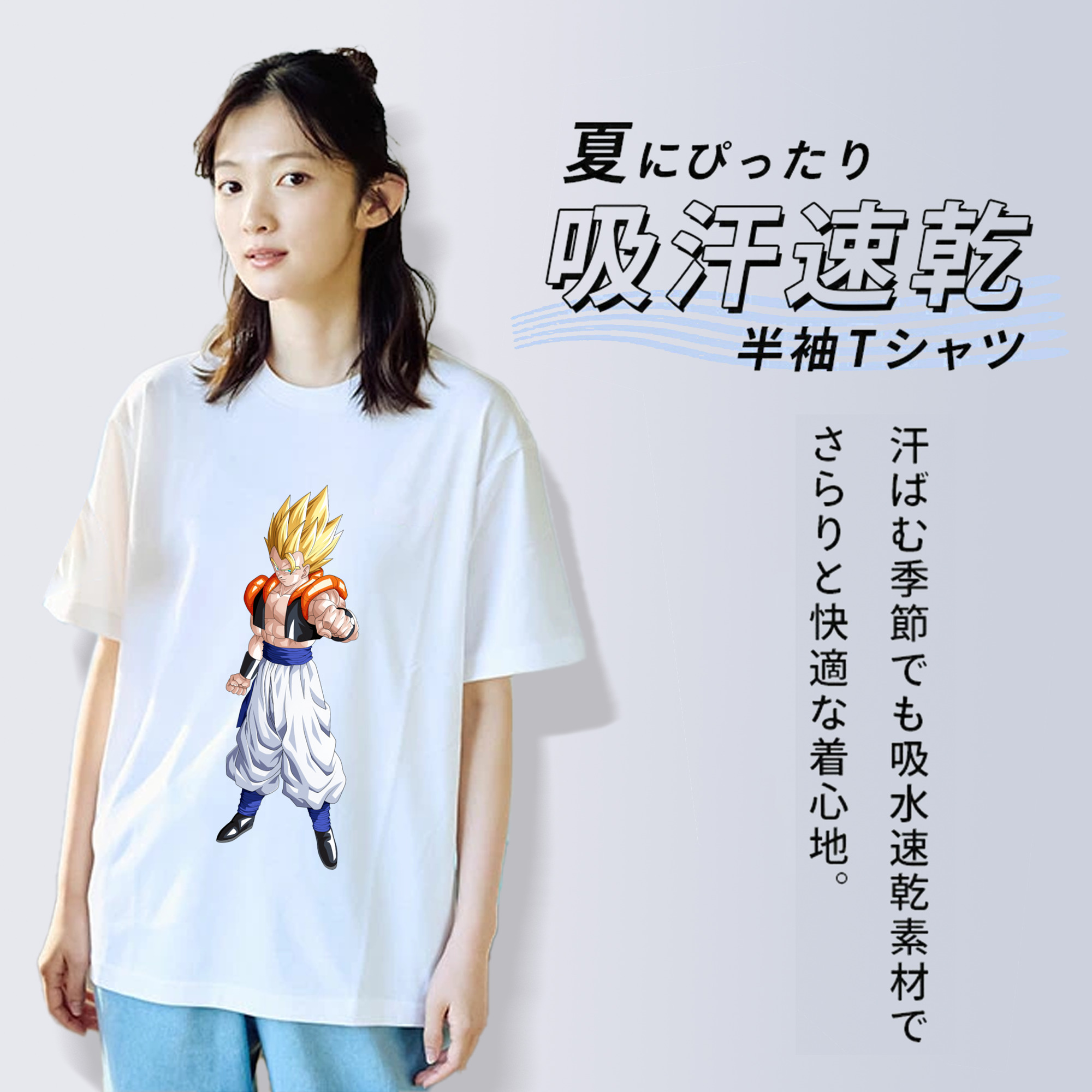 ドラゴンボール ベジータ四世（Bejīta Yonsei）DRAGON BALL Vegeta IV レディースカジュアルプリントTシャツ（綿100％）