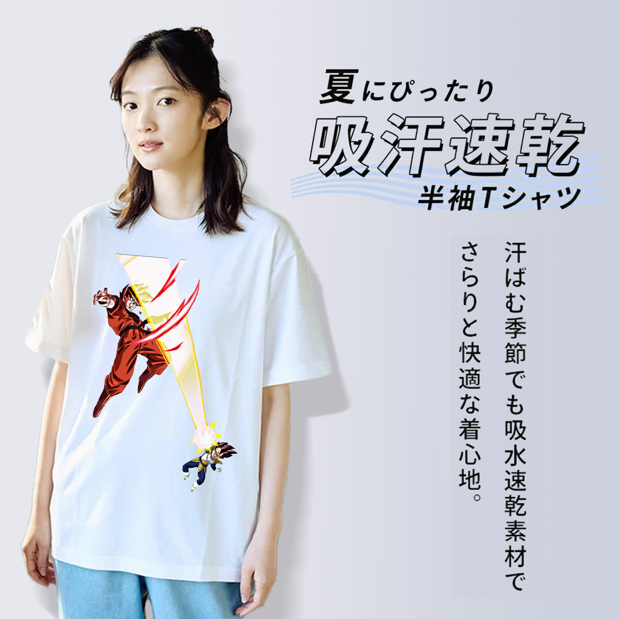 ドラゴンボール ベジータ四世（Bejīta Yonsei）DRAGON BALL Vegeta IV レディースカジュアルプリントTシャツ（綿100％）
