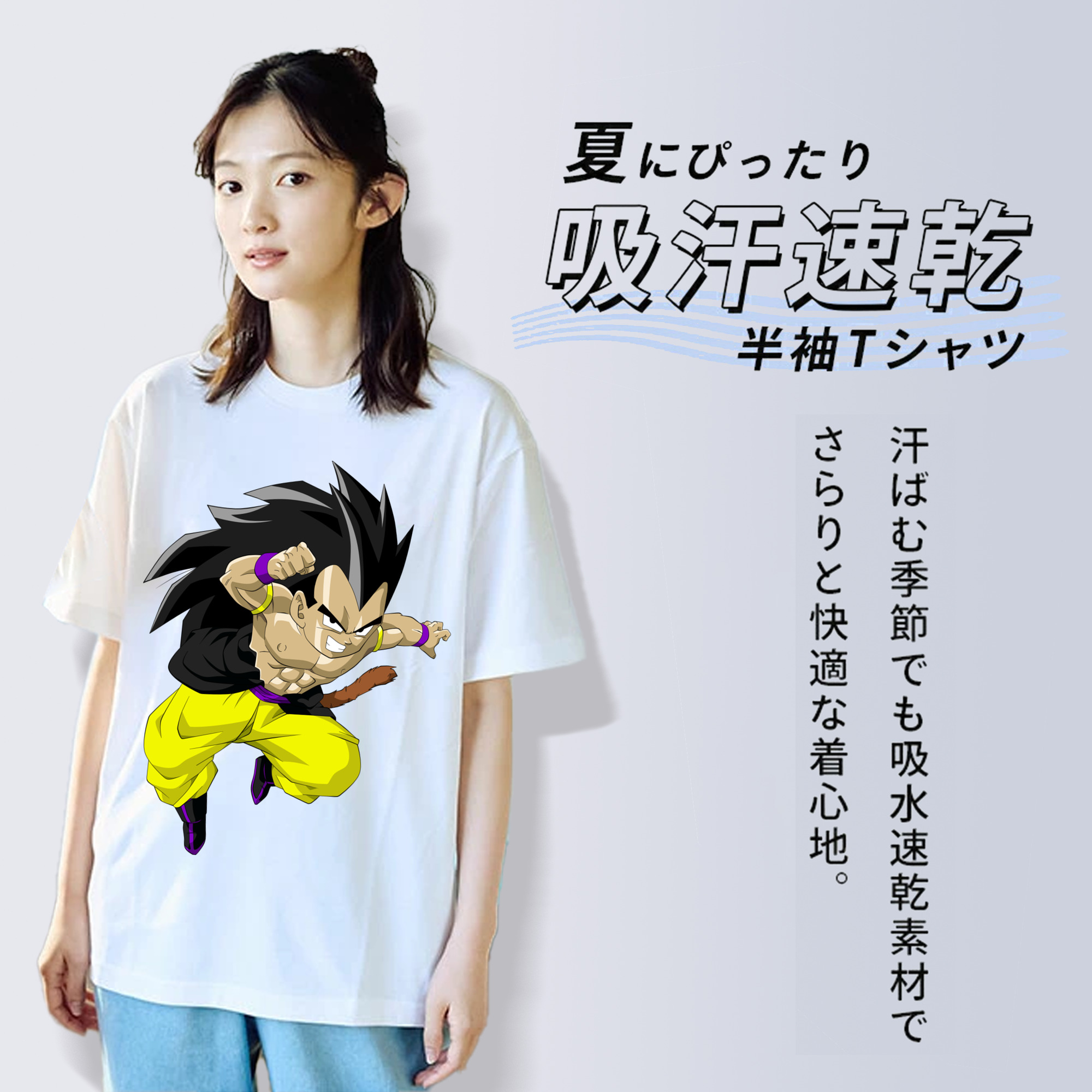 ドラゴンボール ベジータ四世（Bejīta Yonsei）DRAGON BALL Vegeta IV レディースカジュアルプリントTシャツ（綿100％）