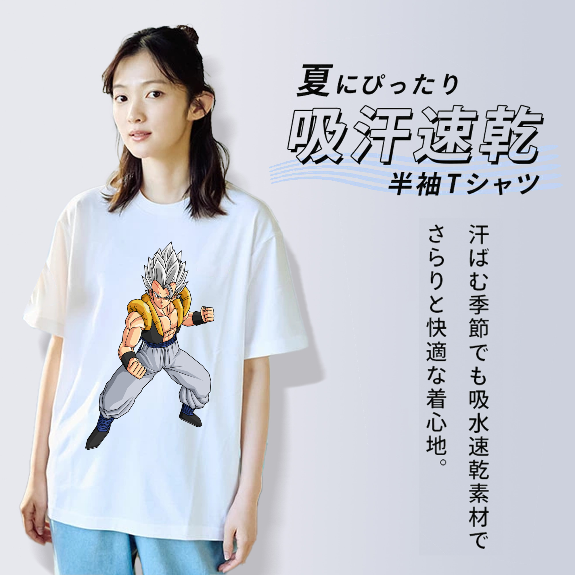 ドラゴンボール ベジータ四世（Bejīta Yonsei）DRAGON BALL Vegeta IV レディースカジュアルプリントTシャツ（綿100％）