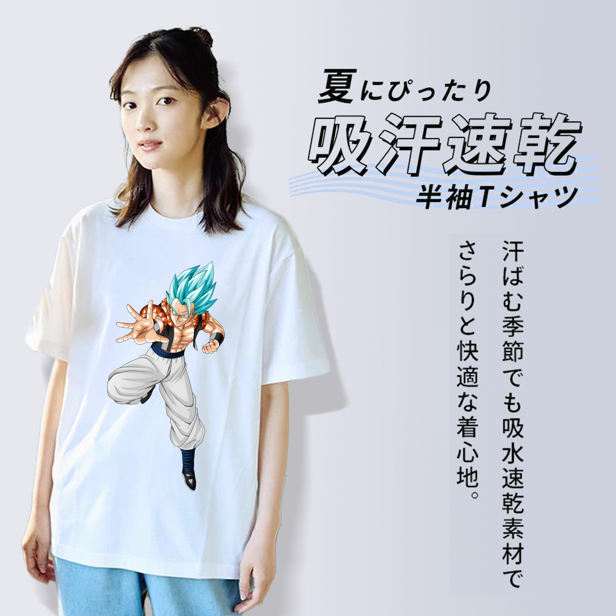 ドラゴンボール ベジータ四世（Bejīta Yonsei）DRAGON BALL Vegeta IV レディースカジュアルプリントTシャツ（綿100％）