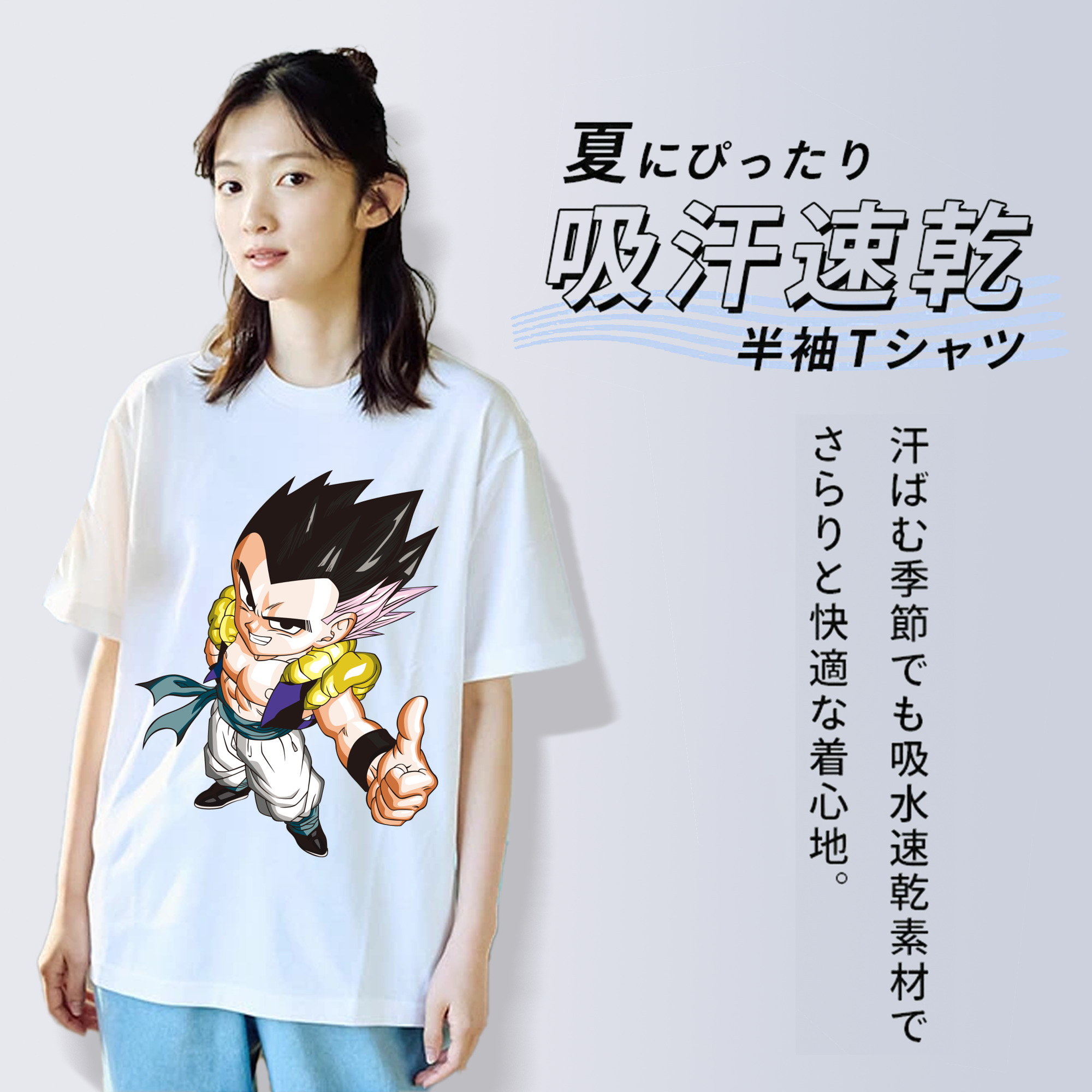ドラゴンボール ベジータ四世（Bejīta Yonsei）DRAGON BALL Vegeta IV レディースカジュアルプリントTシャツ（綿100％）