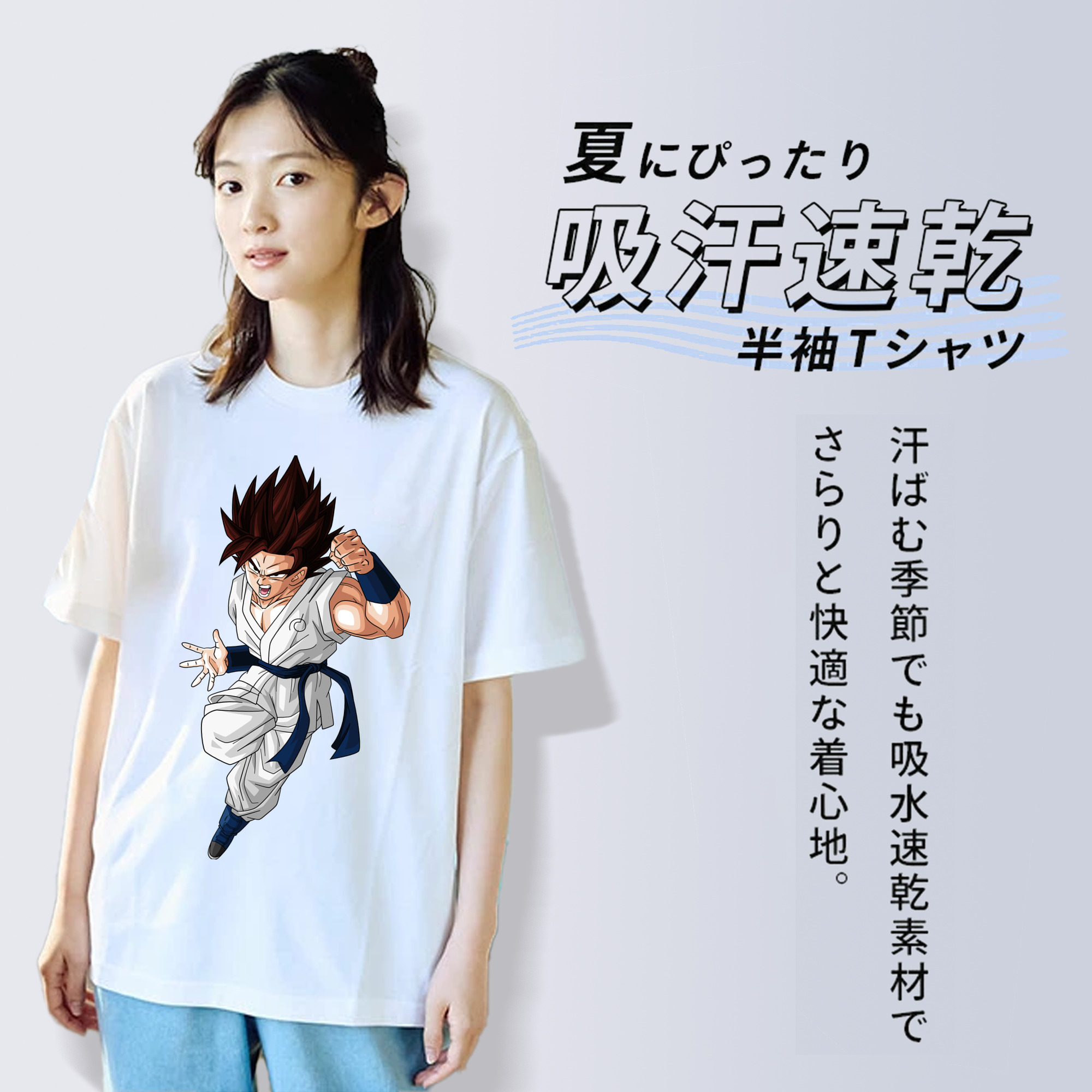 ドラゴンボール 孫 悟飯（そんごはん）DRAGON BALL Son Gohan レディースカジュアルプリントTシャツ（綿100％）