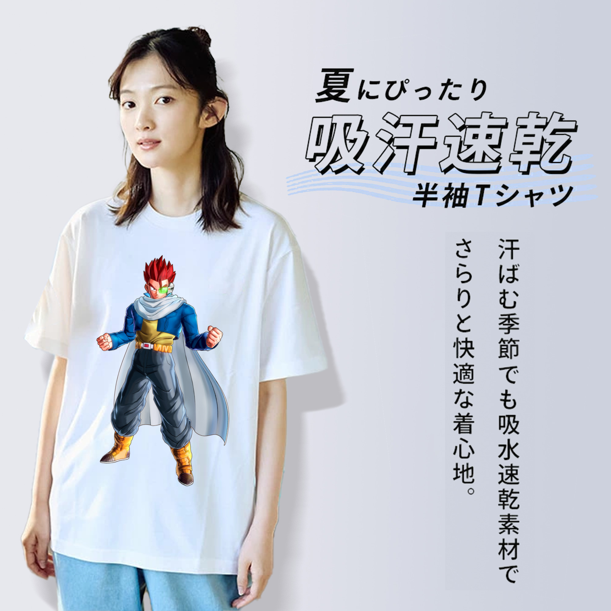 ドラゴンボール 孫 悟飯（そんごはん）DRAGON BALL Son Gohan レディースカジュアルプリントTシャツ（綿100％）