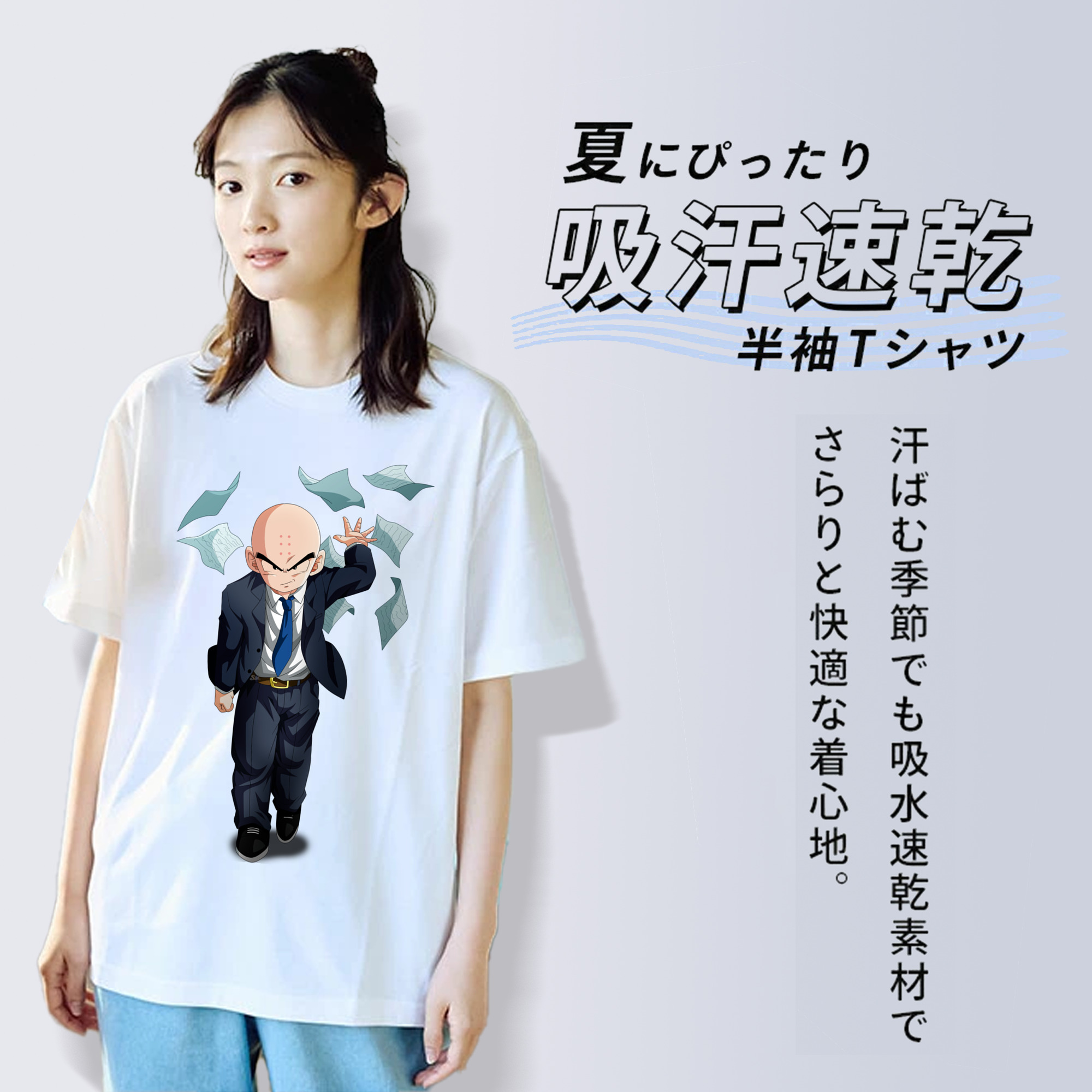 ドラゴンボール クリリン DRAGON BALL krillin レディースカジュアルプリントTシャツ（綿100％）