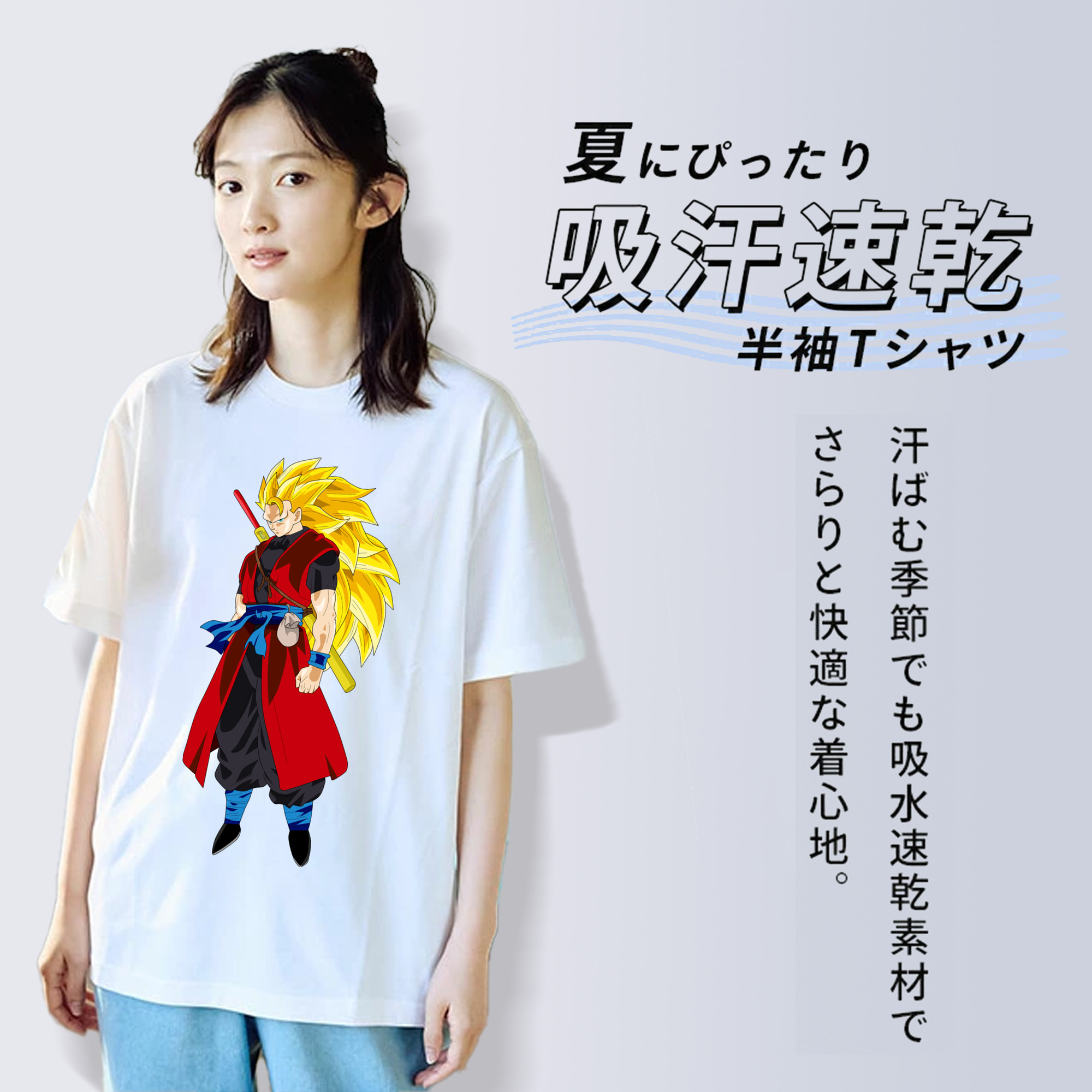 ドラゴンボール トランクス（Torankusu）DRAGON BALL Trunks レディースカジュアルプリントTシャツ（綿100％）