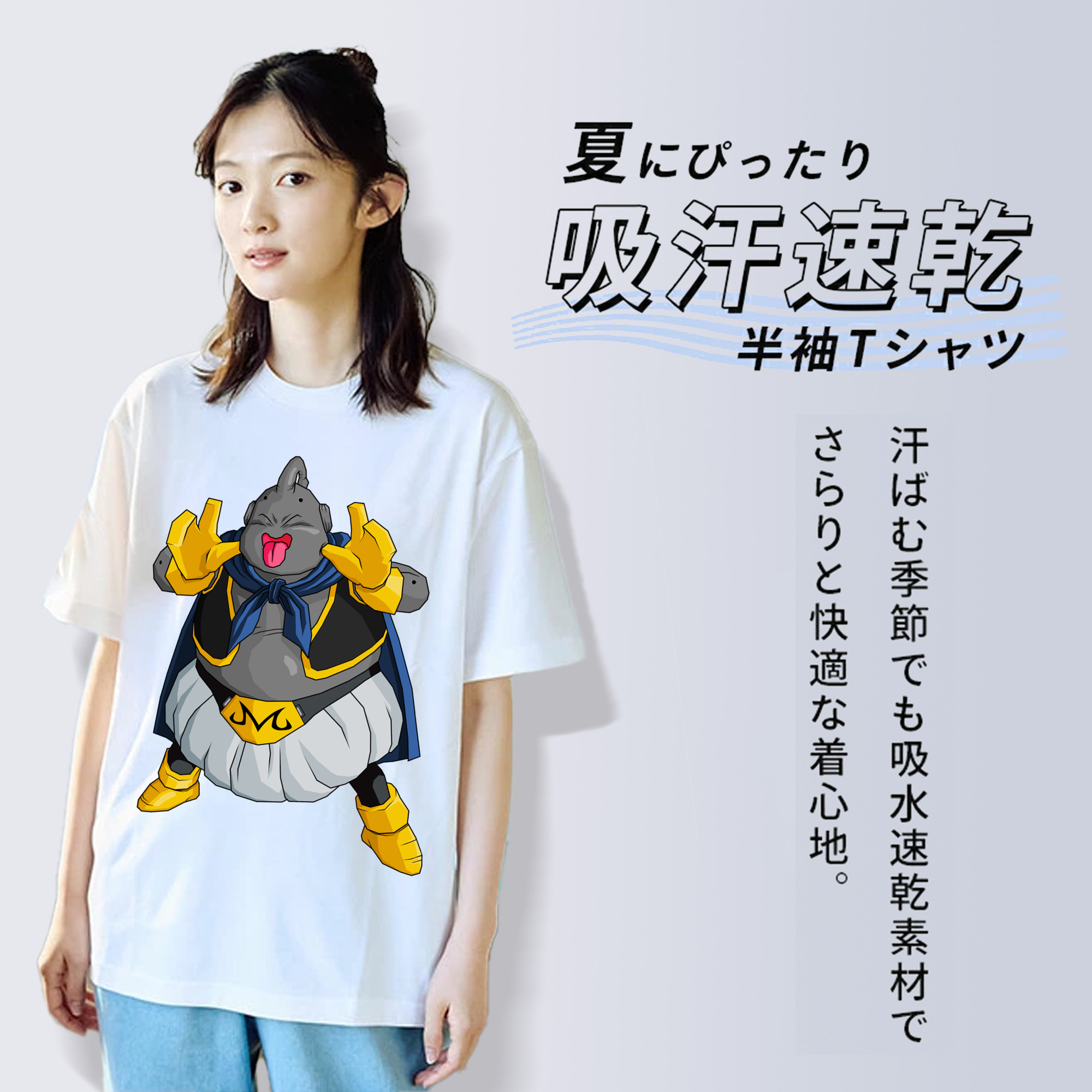 ドラゴンボール 魔人ブウ DRAGON BALL Majin Buu レディースカジュアルプリントTシャツ（綿100％）