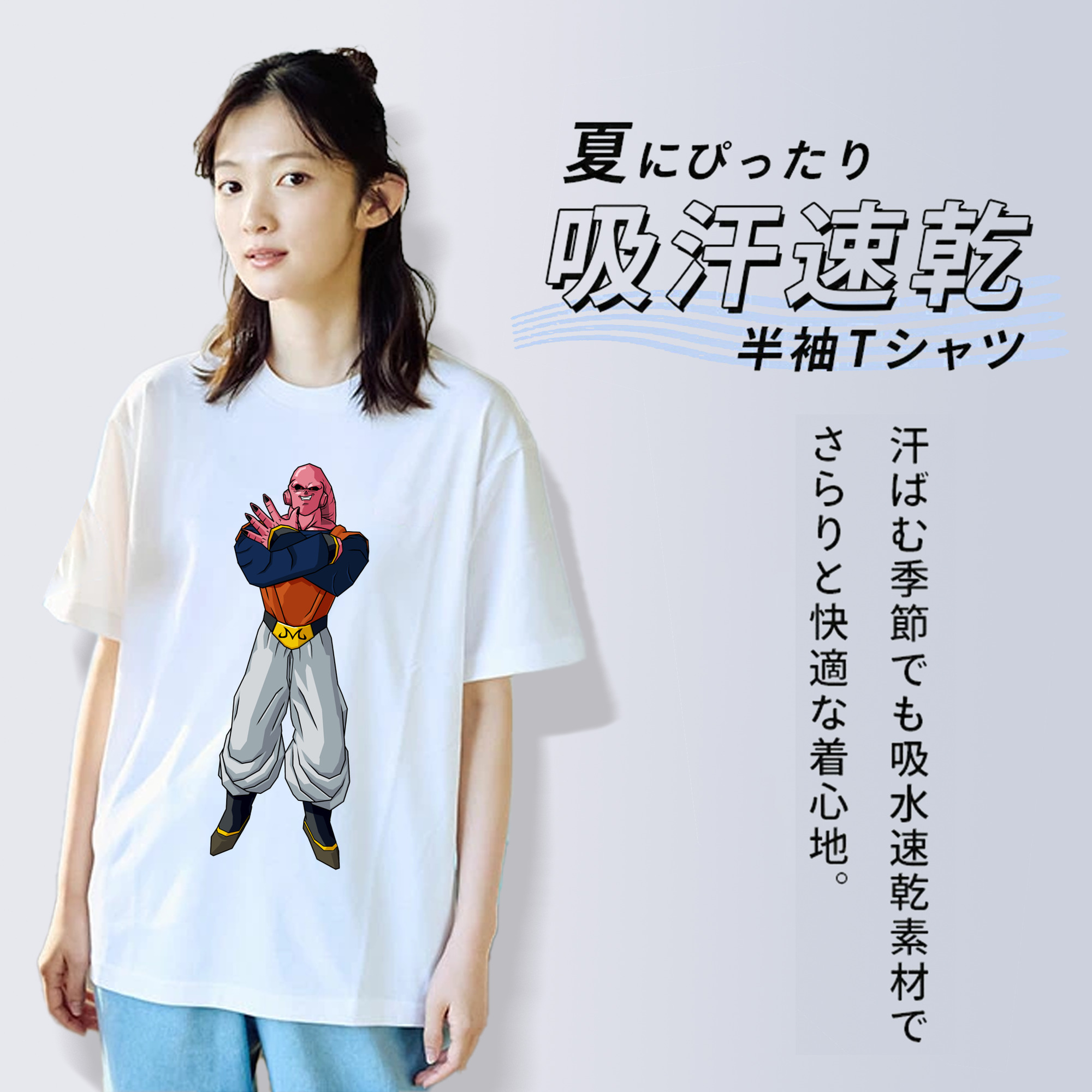 ドラゴンボール 魔人ブウ DRAGON BALL Majin Buu レディースカジュアルプリントTシャツ（綿100％）