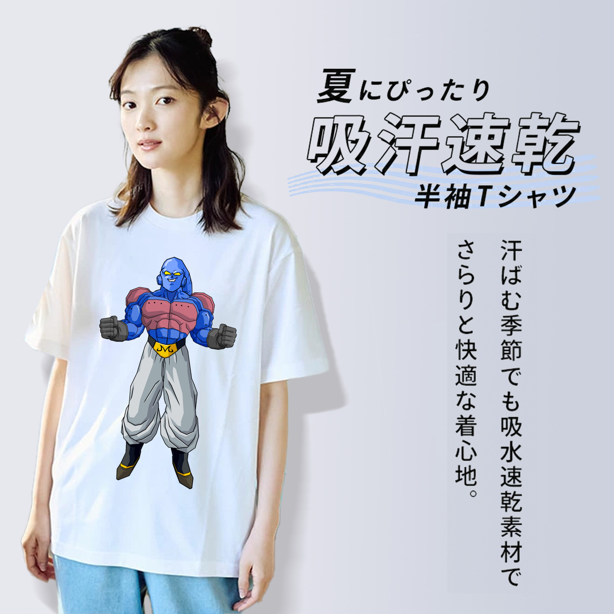 ドラゴンボール 魔人ブウ DRAGON BALL Majin Buu レディースカジュアルプリントTシャツ（綿100％）