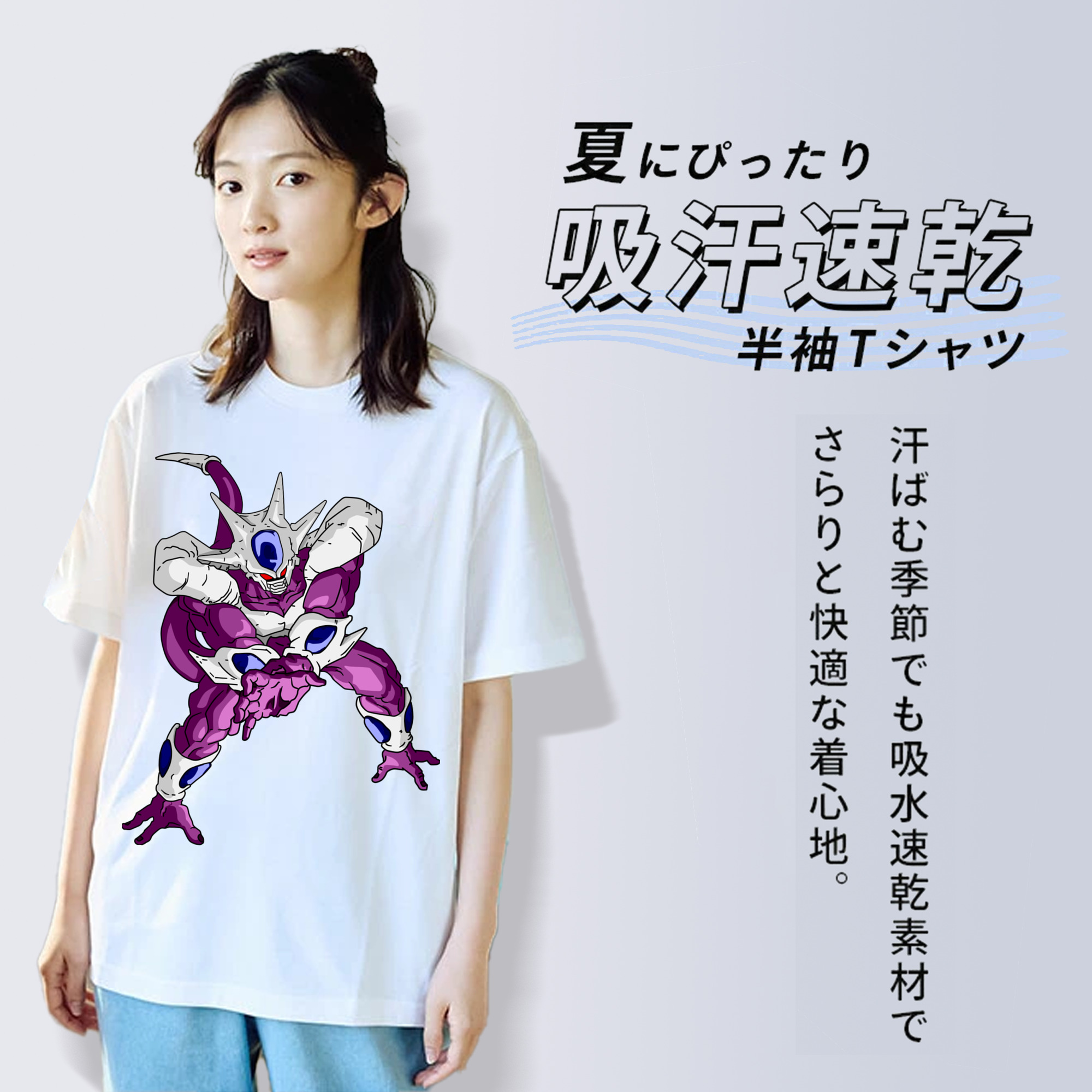 ドラゴンボール クウラ DRAGON BALL Cooler Coora レディースカジュアルプリントTシャツ（綿100％）