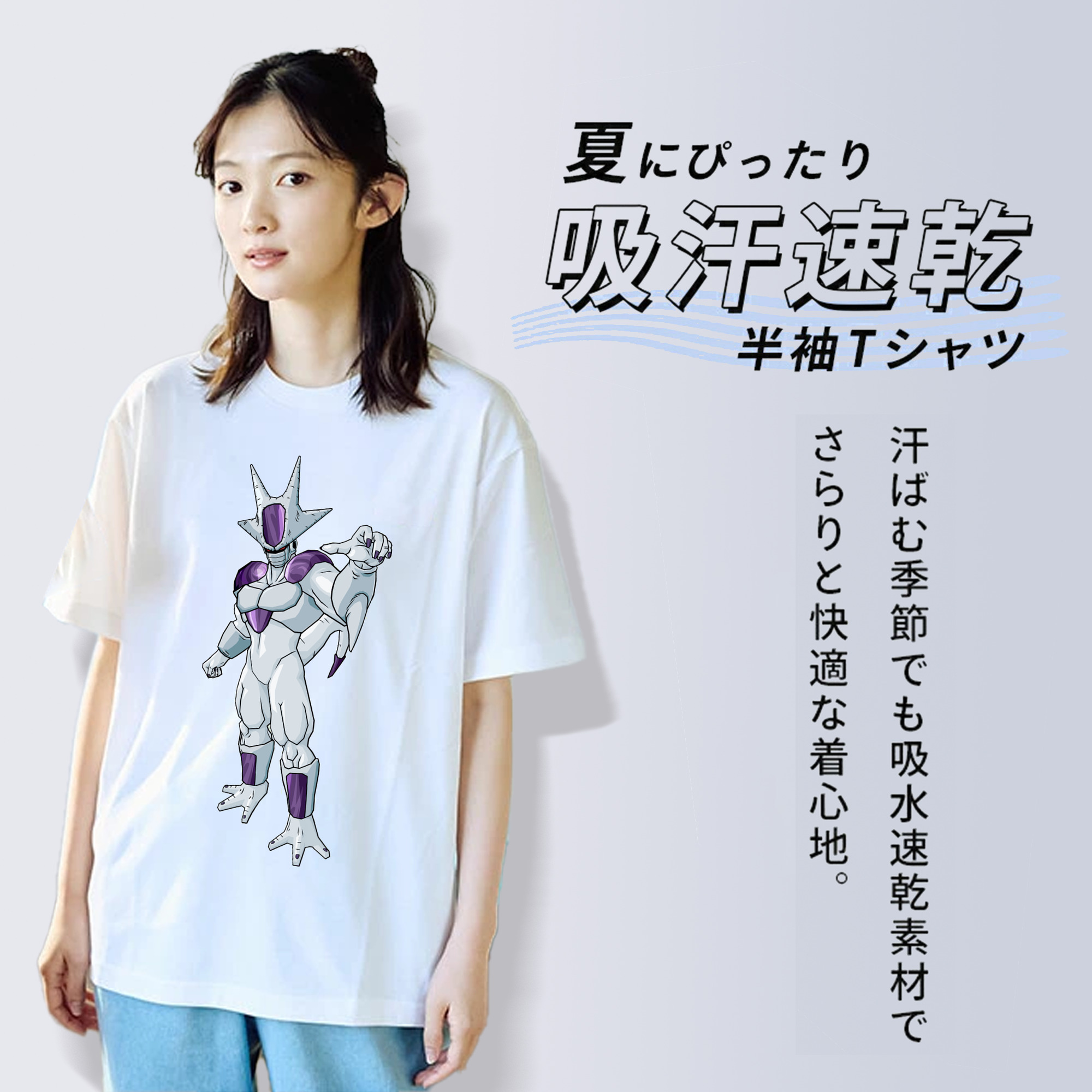 ドラゴンボール クウラ DRAGON BALL Cooler Coora レディースカジュアルプリントTシャツ（綿100％）