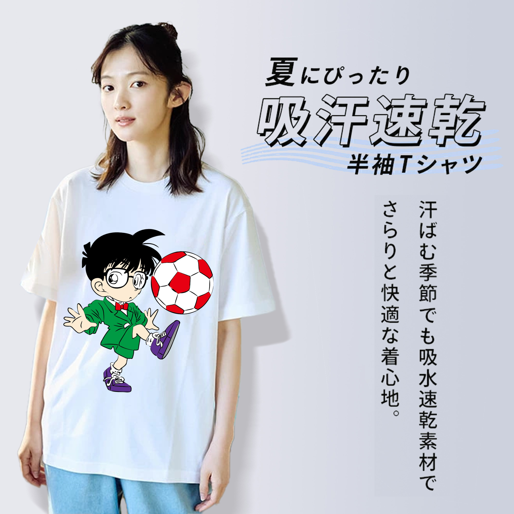 ドラゴンボール 亀仙人（かめせんにん） DRAGON BALL Master Roshi Kame Sennin レディースカジュアルプリントTシャツ（綿100％）