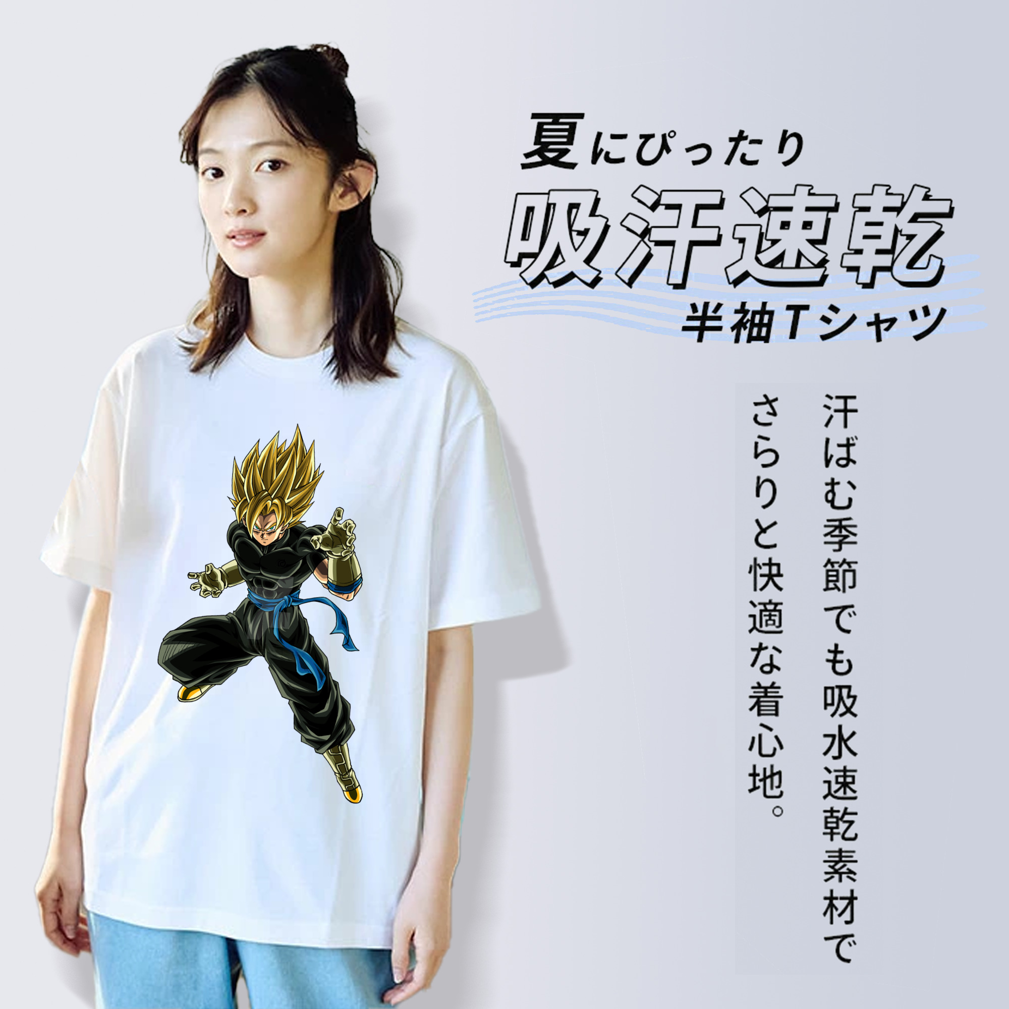 ドラゴンボール ベジット DRAGON BALL Vegetto レディースカジュアルプリントTシャツ（綿100％）