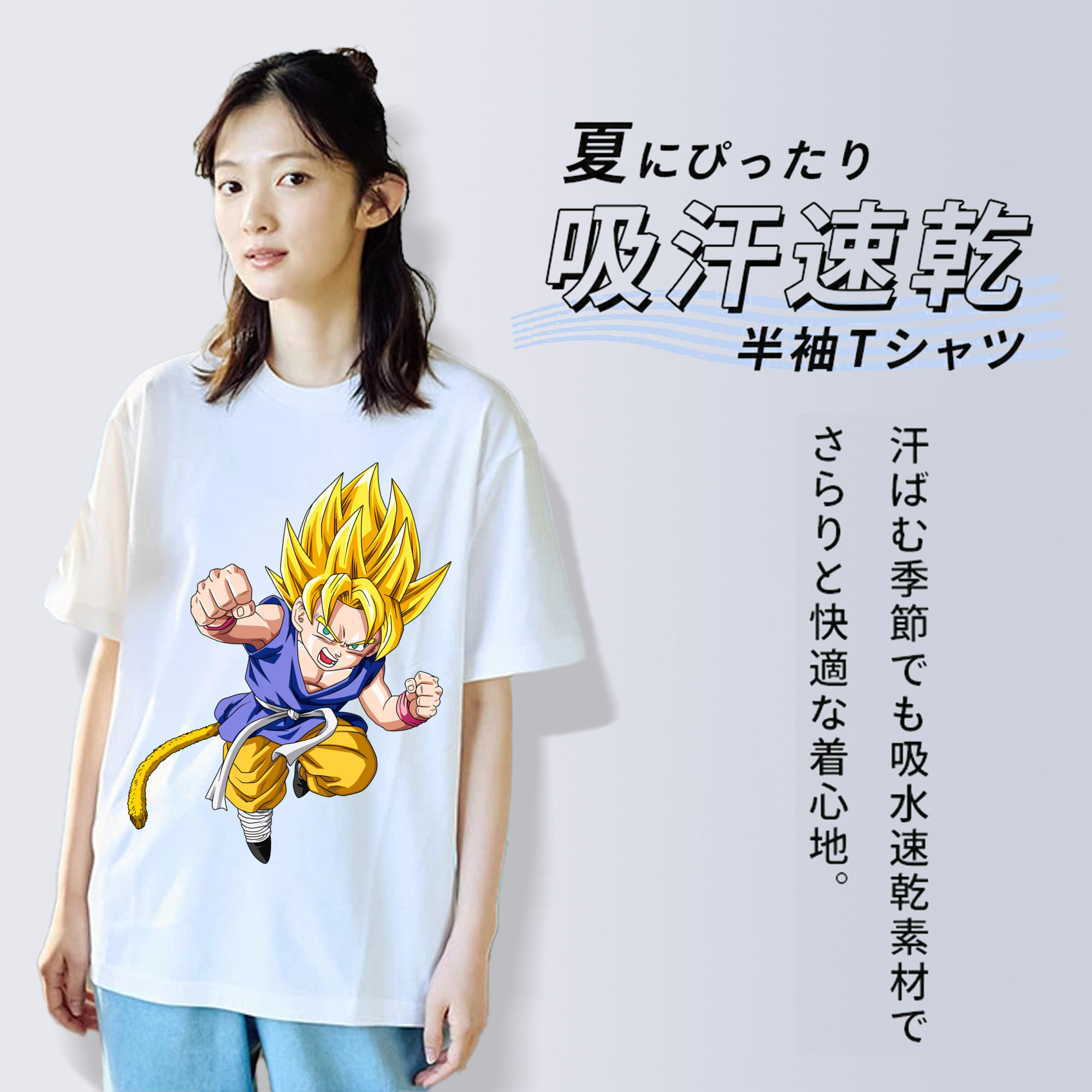 ドラゴンボール ベジット DRAGON BALL Vegetto レディースカジュアルプリントTシャツ（綿100％）