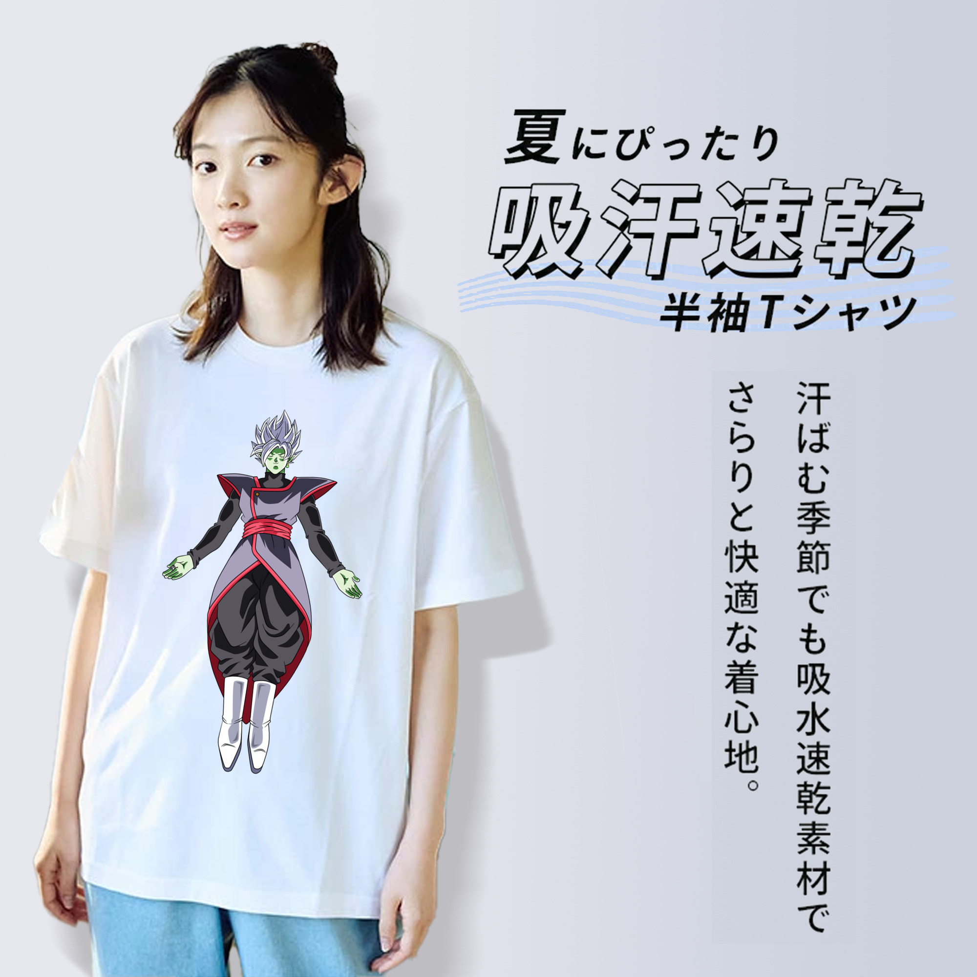 ドラゴンボール ベジット DRAGON BALL Vegetto レディースカジュアルプリントTシャツ（綿100％）