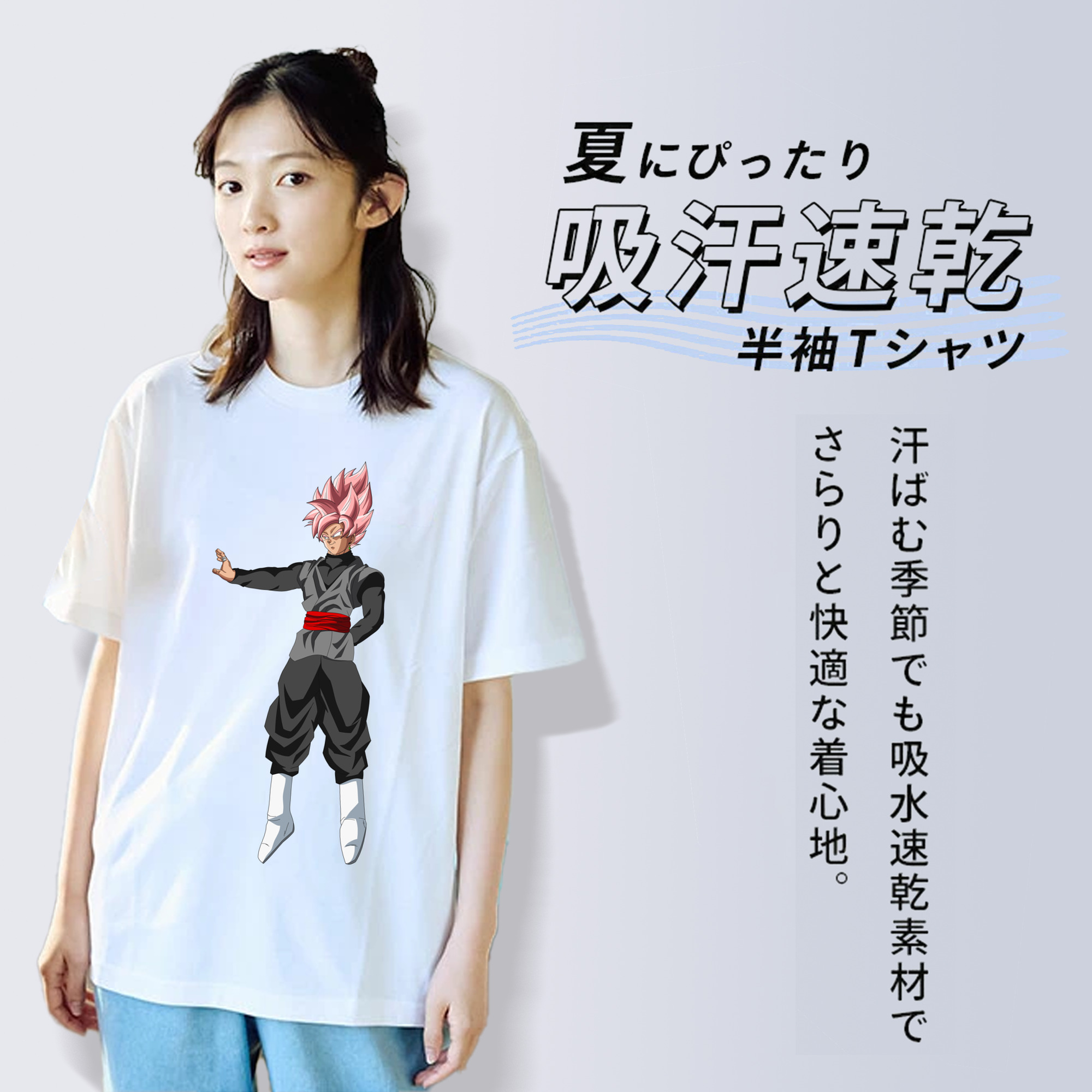 ドラゴンボール ベジット DRAGON BALL Vegetto レディースカジュアルプリントTシャツ（綿100％）