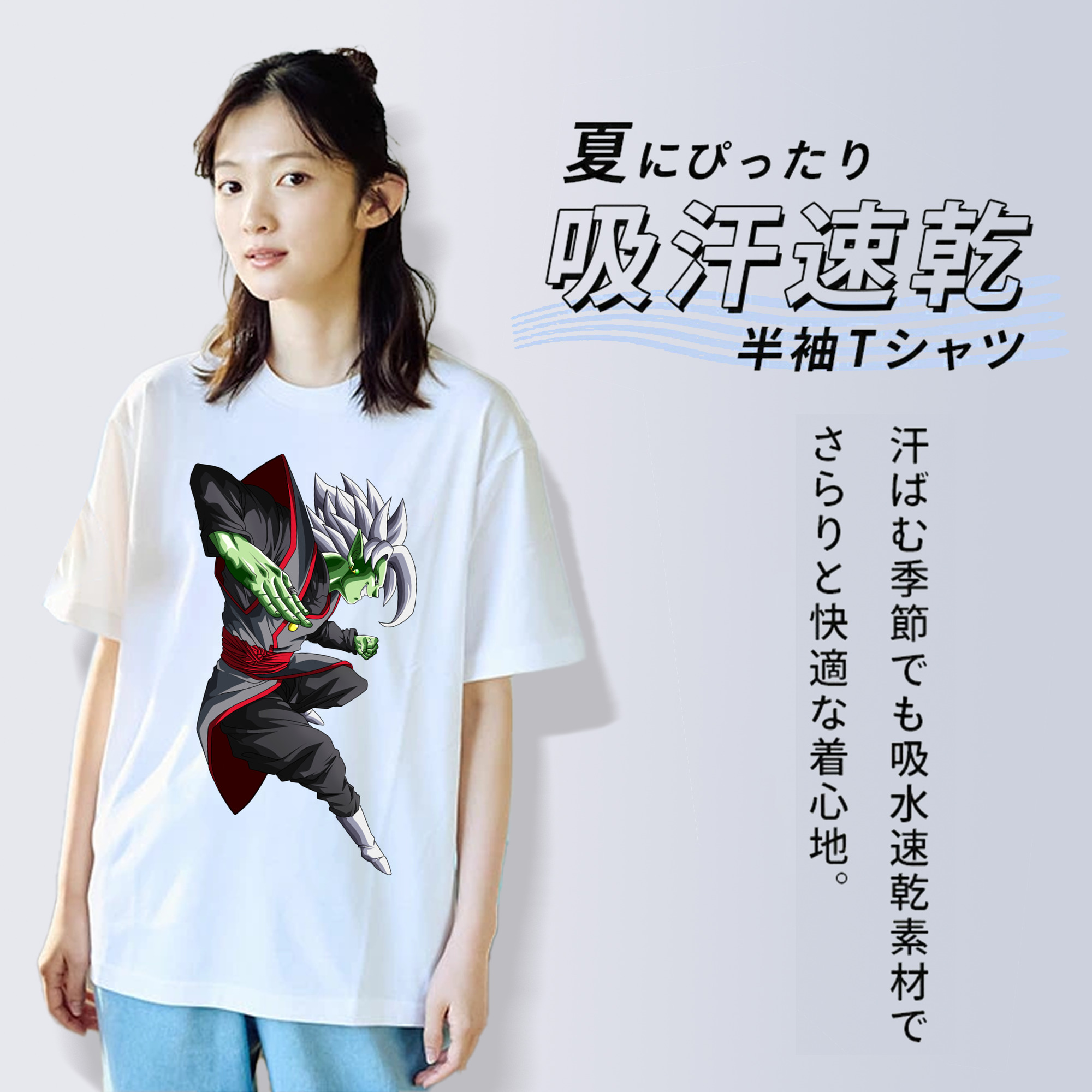 ドラゴンボール ベジット DRAGON BALL Vegetto レディースカジュアルプリントTシャツ（綿100％）