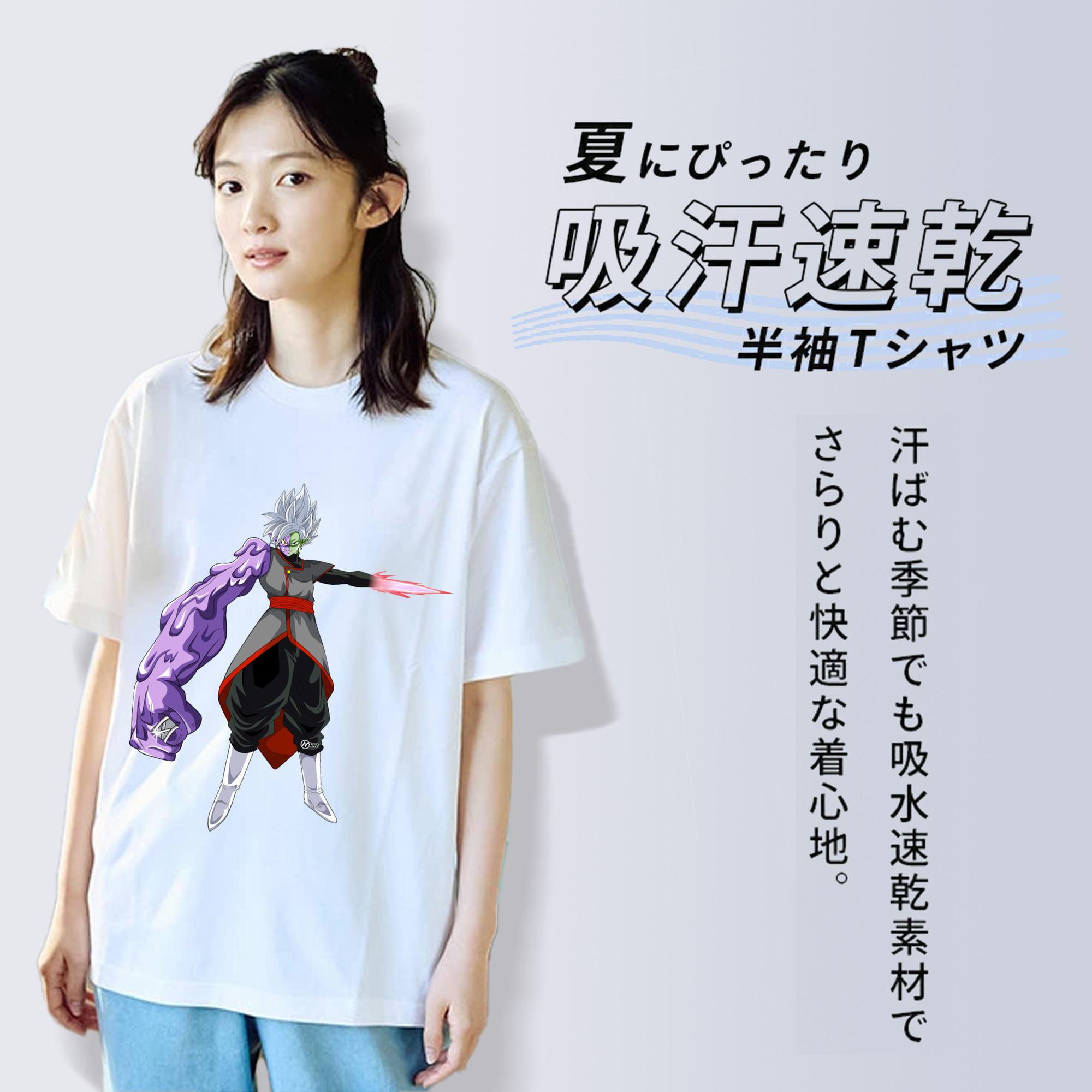 ドラゴンボール ベジット DRAGON BALL Vegetto レディースカジュアルプリントTシャツ（綿100％）