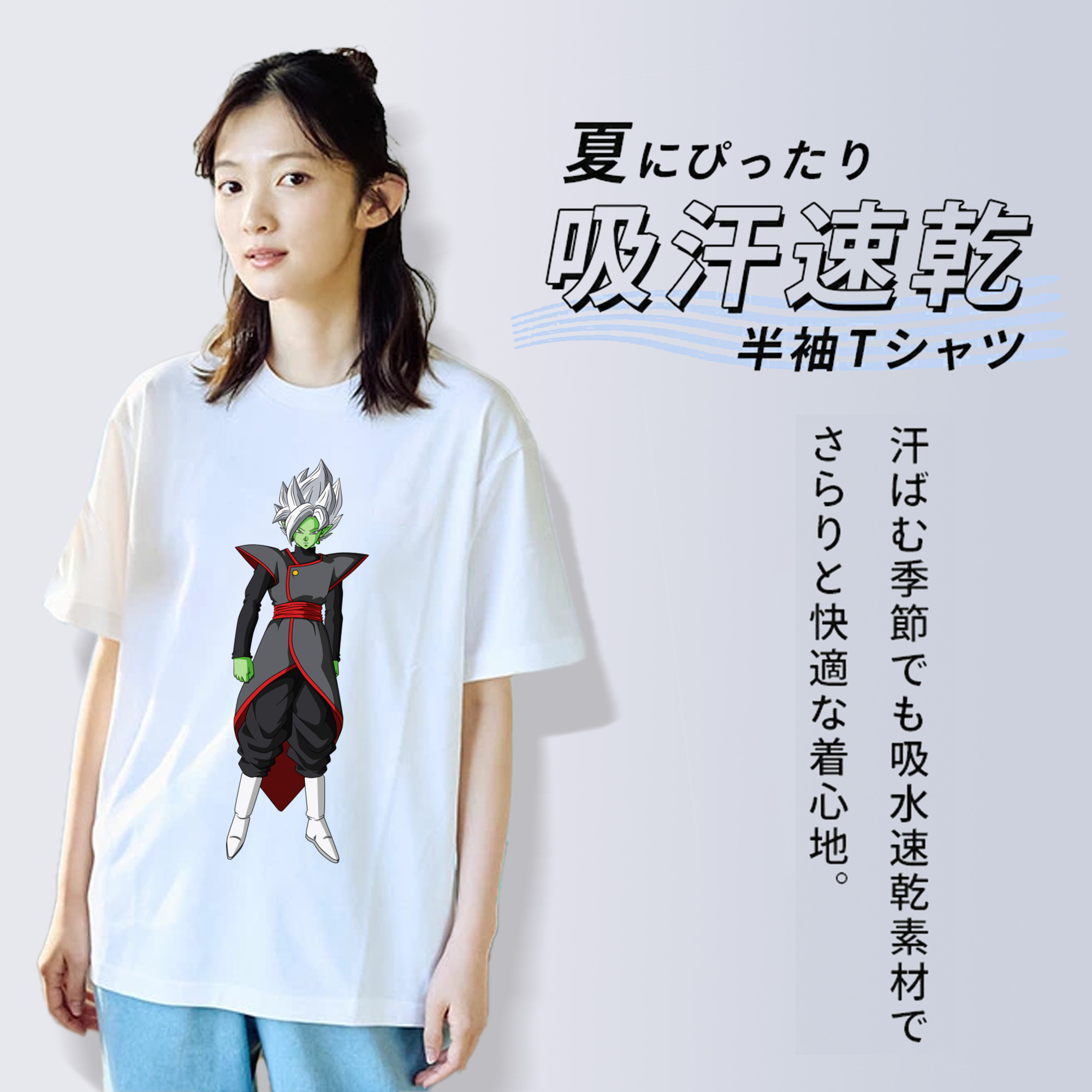 ドラゴンボール ベジット DRAGON BALL Vegetto レディースカジュアルプリントTシャツ（綿100％）