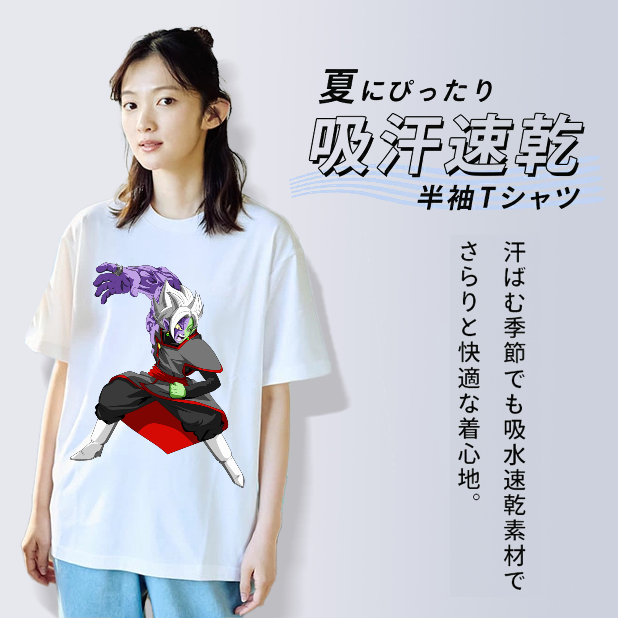 ドラゴンボール ベジット DRAGON BALL Vegetto レディースカジュアルプリントTシャツ（綿100％）