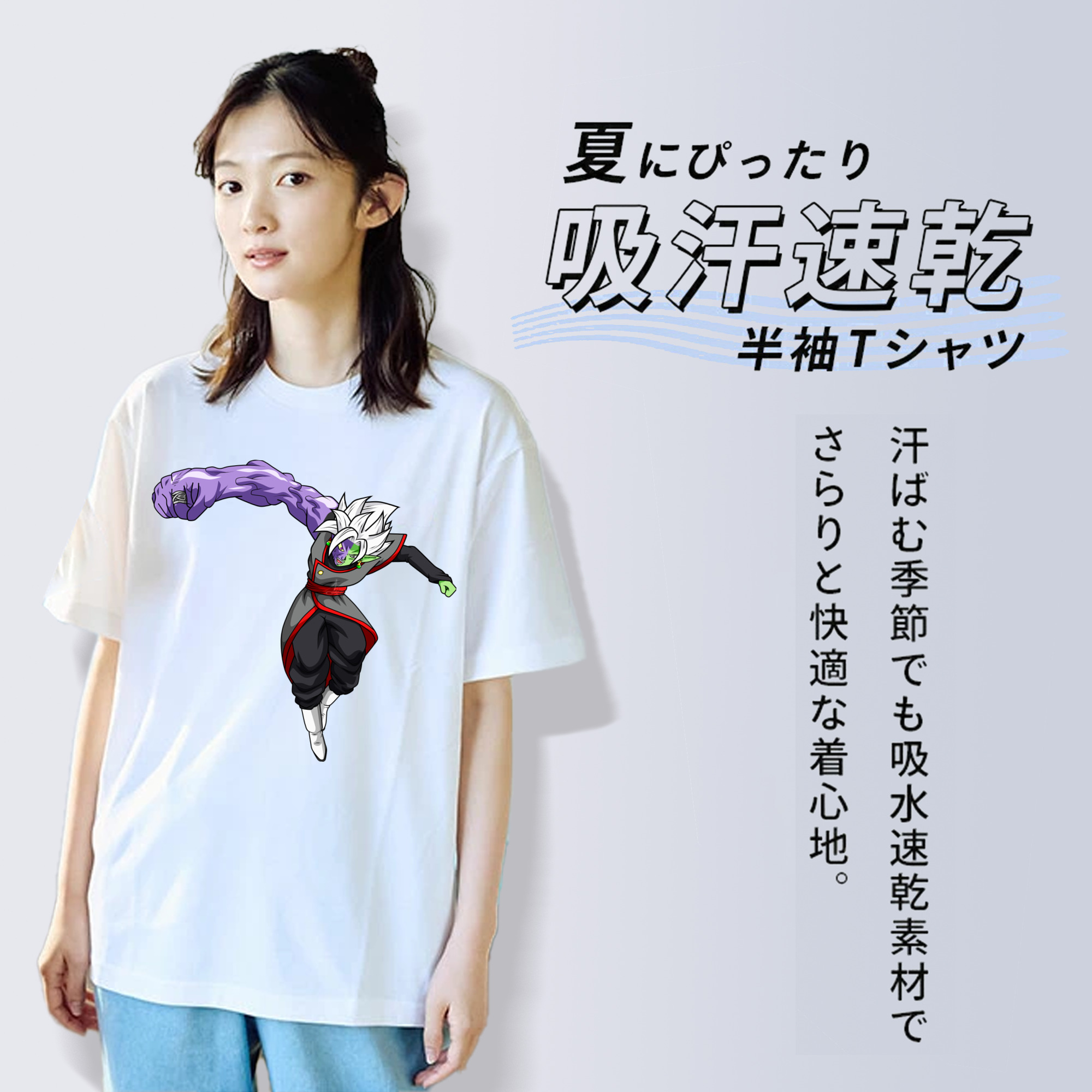 ドラゴンボール ベジット DRAGON BALL Vegetto レディースカジュアルプリントTシャツ（綿100％）