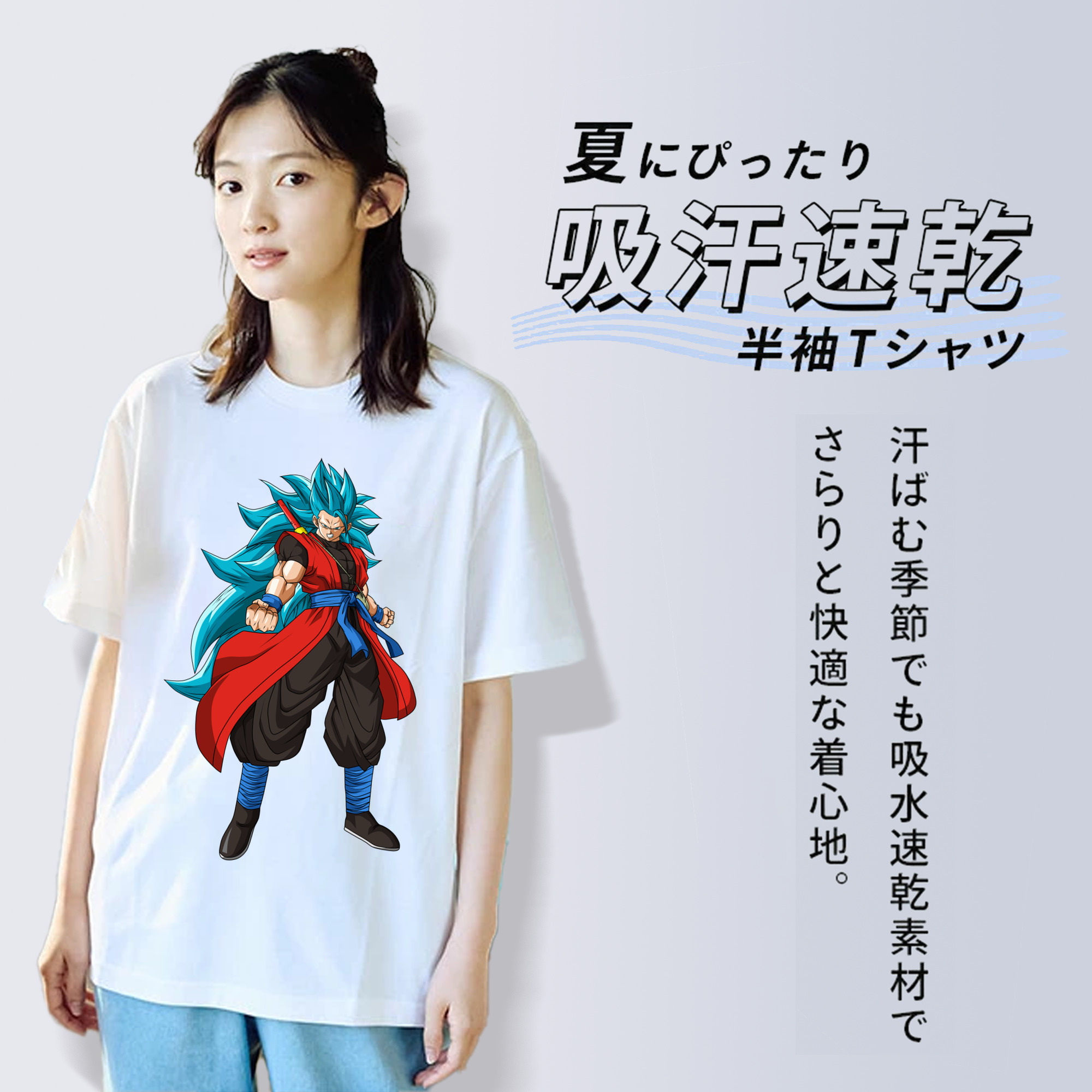 ドラゴンボール ベジット DRAGON BALL Vegetto レディースカジュアルプリントTシャツ（綿100％）