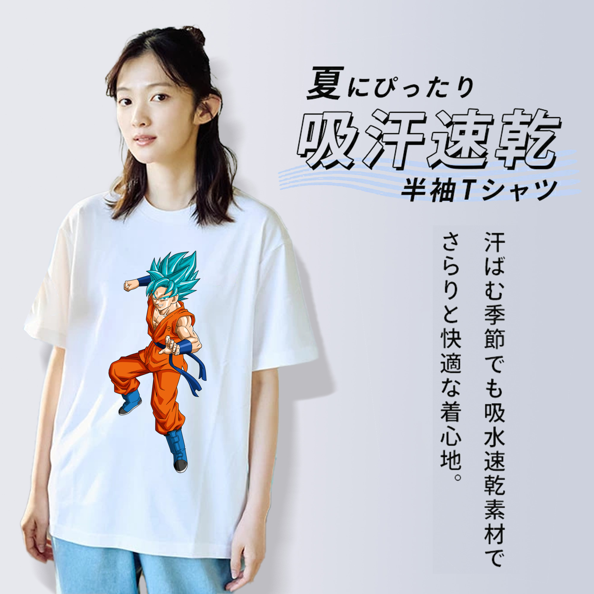 ドラゴンボール ベジット DRAGON BALL Vegetto レディースカジュアルプリントTシャツ（綿100％）