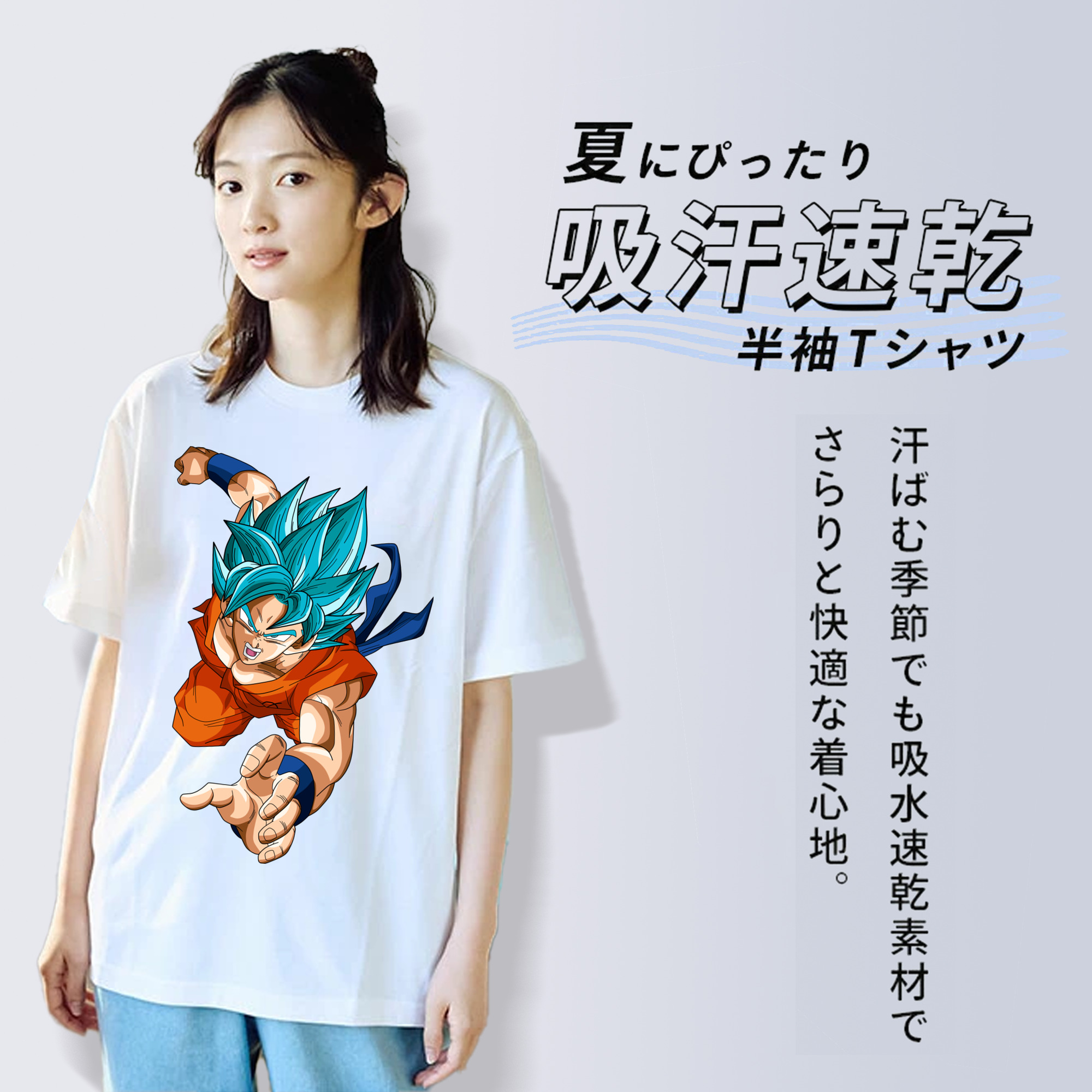 ドラゴンボール ベジット DRAGON BALL Vegetto レディースカジュアルプリントTシャツ（綿100％）