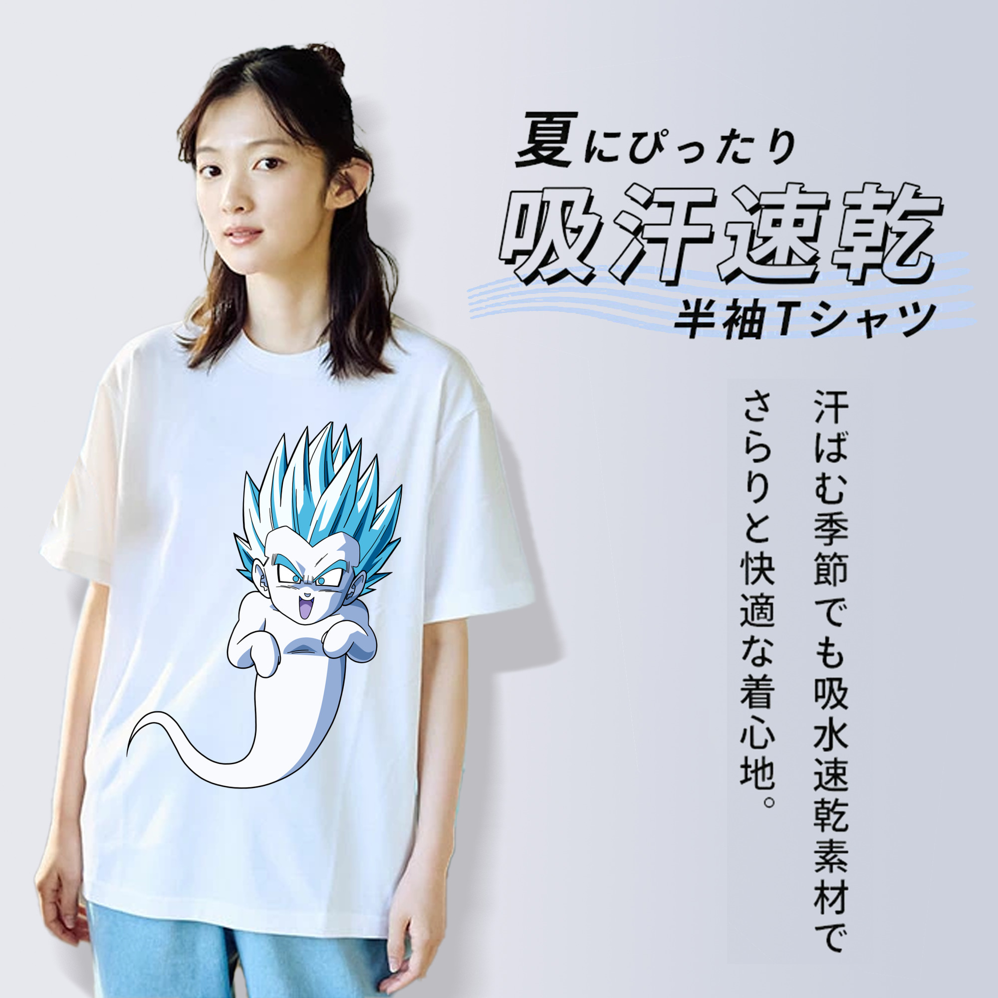ドラゴンボール ベジット DRAGON BALL Vegetto レディースカジュアルプリントTシャツ（綿100％）