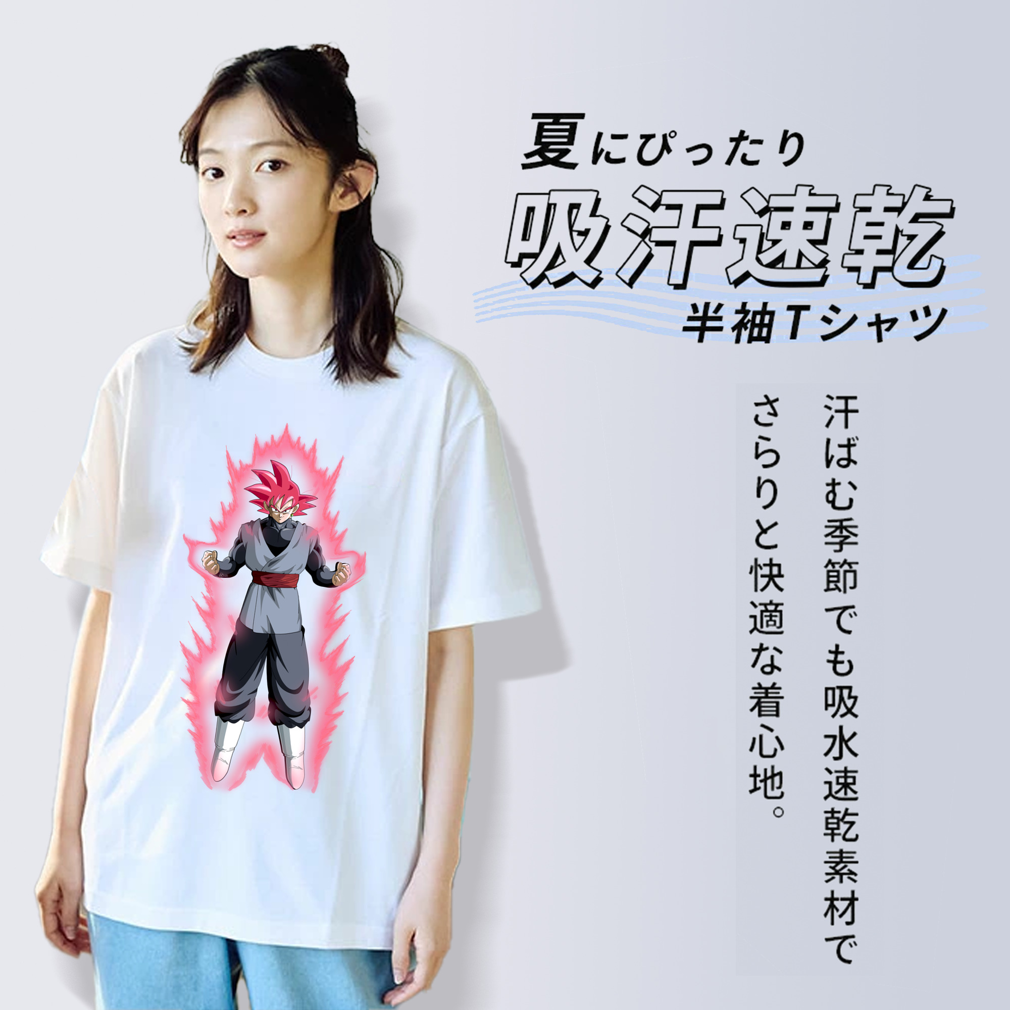 ドラゴンボール ベジット DRAGON BALL Vegetto レディースカジュアルプリントTシャツ（綿100％）