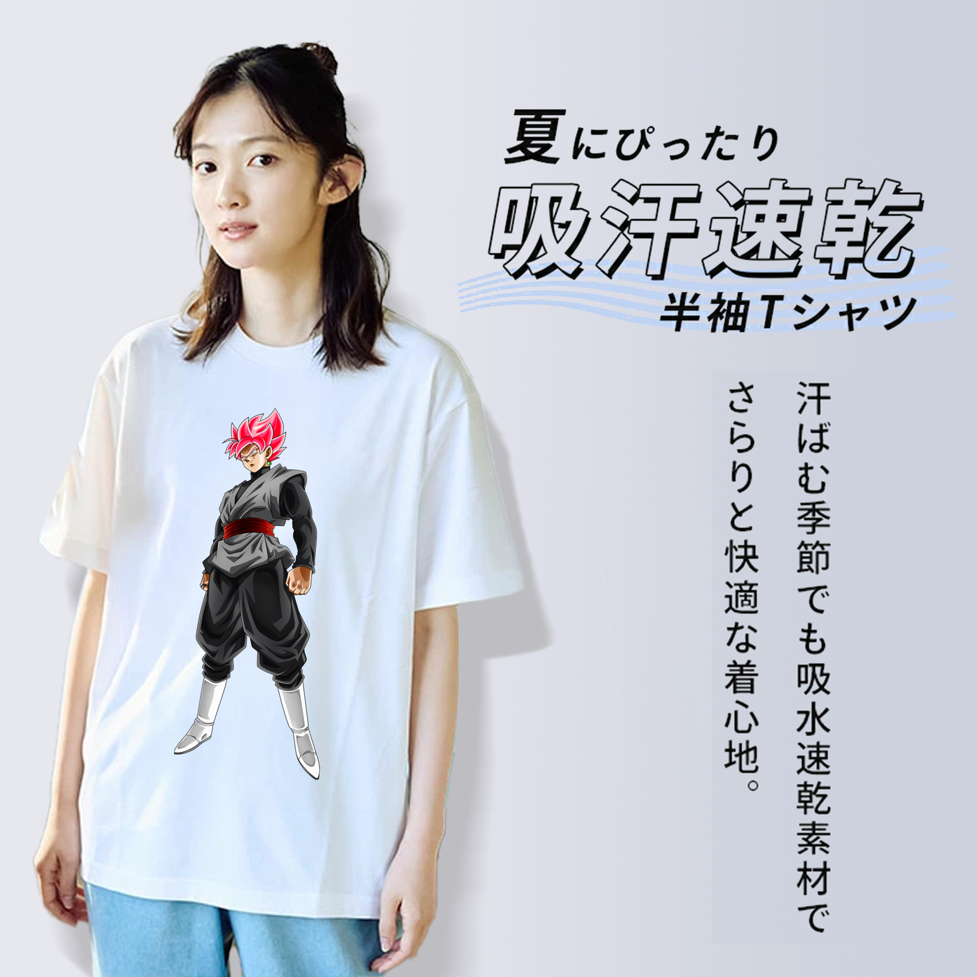 ドラゴンボール ベジット DRAGON BALL Vegetto レディースカジュアルプリントTシャツ（綿100％）
