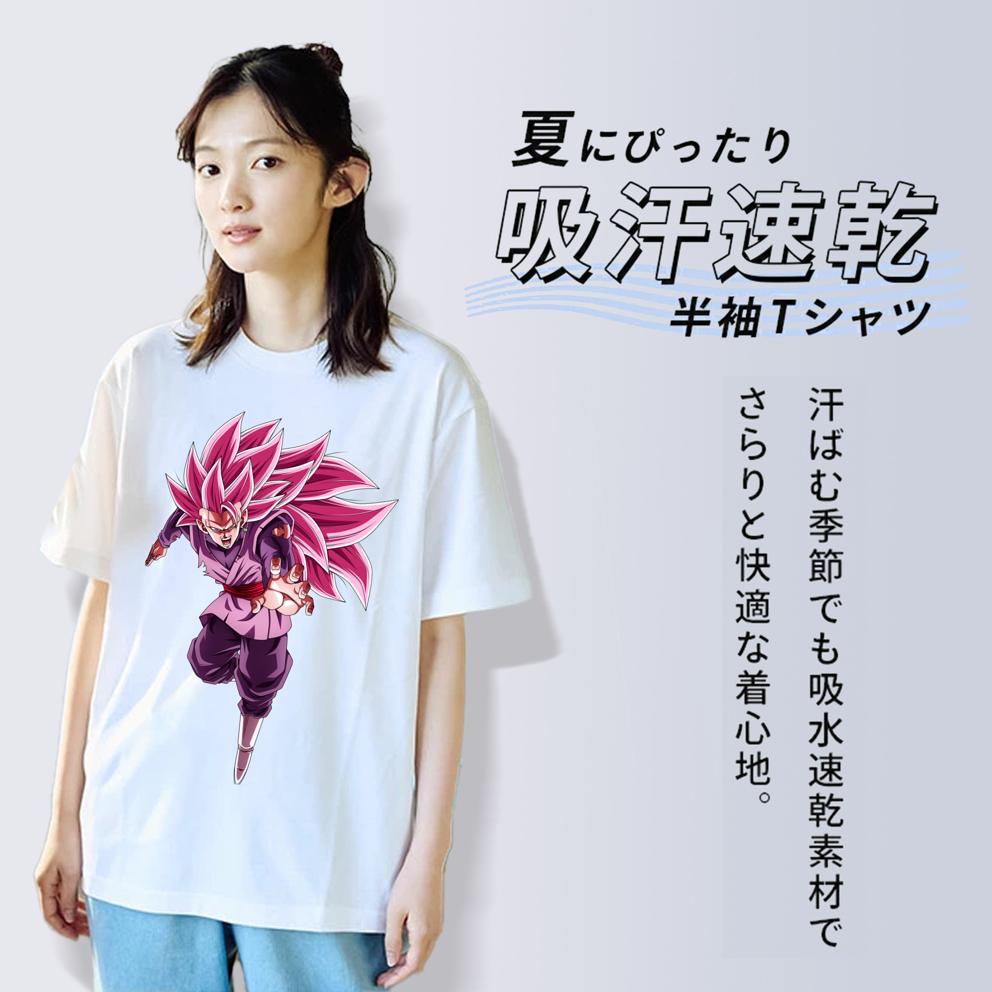 ドラゴンボール ベジット DRAGON BALL Vegetto レディースカジュアルプリントTシャツ（綿100％）