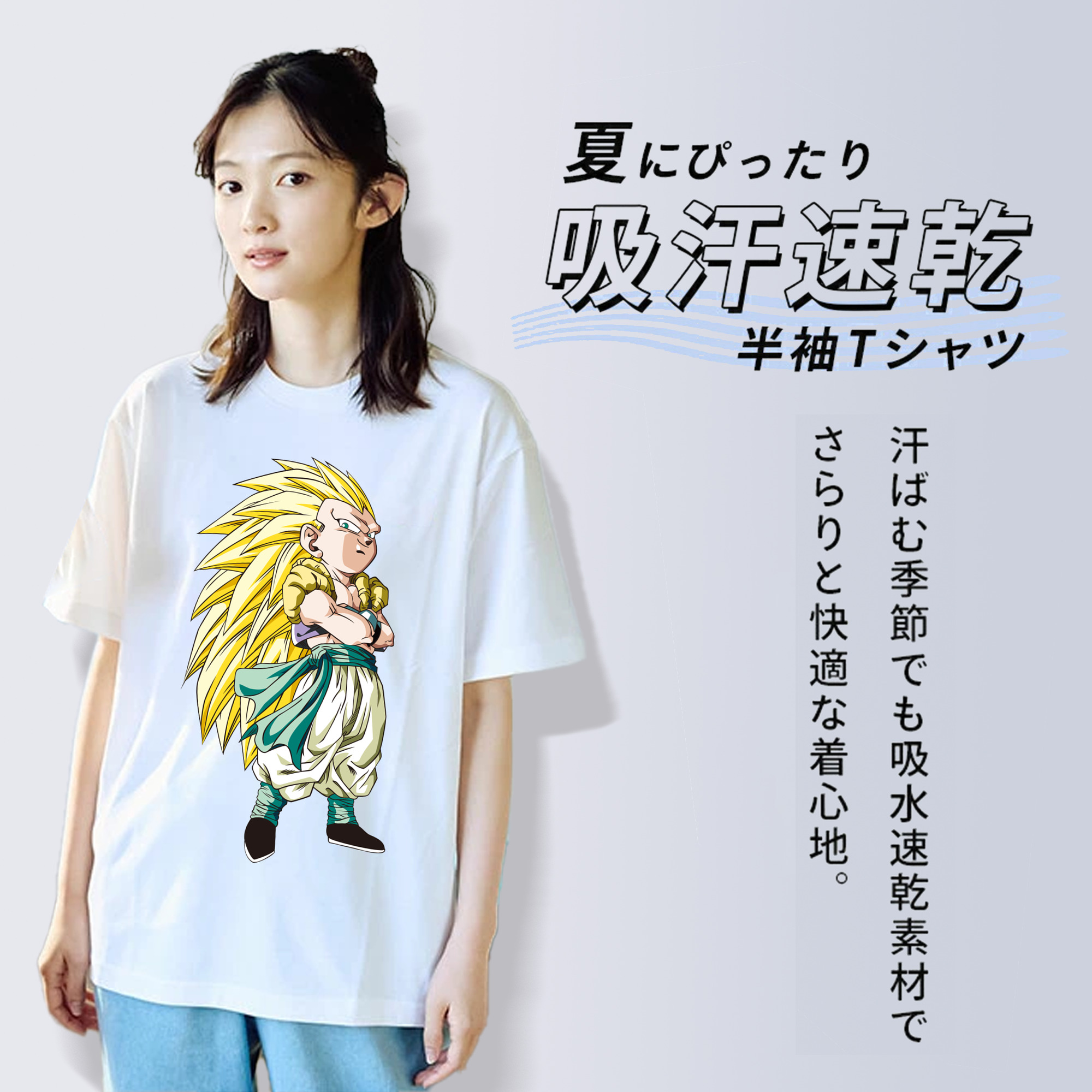 ドラゴンボール ベジット DRAGON BALL Vegetto レディースカジュアルプリントTシャツ（綿100％）