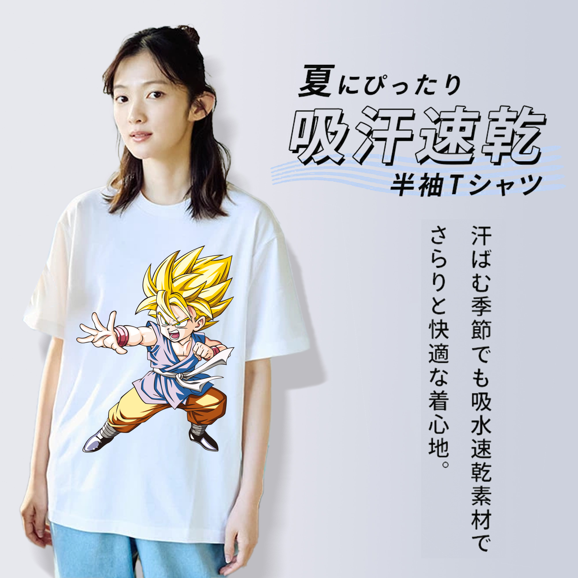 ドラゴンボール ベジット DRAGON BALL Vegetto レディースカジュアルプリントTシャツ（綿100％）