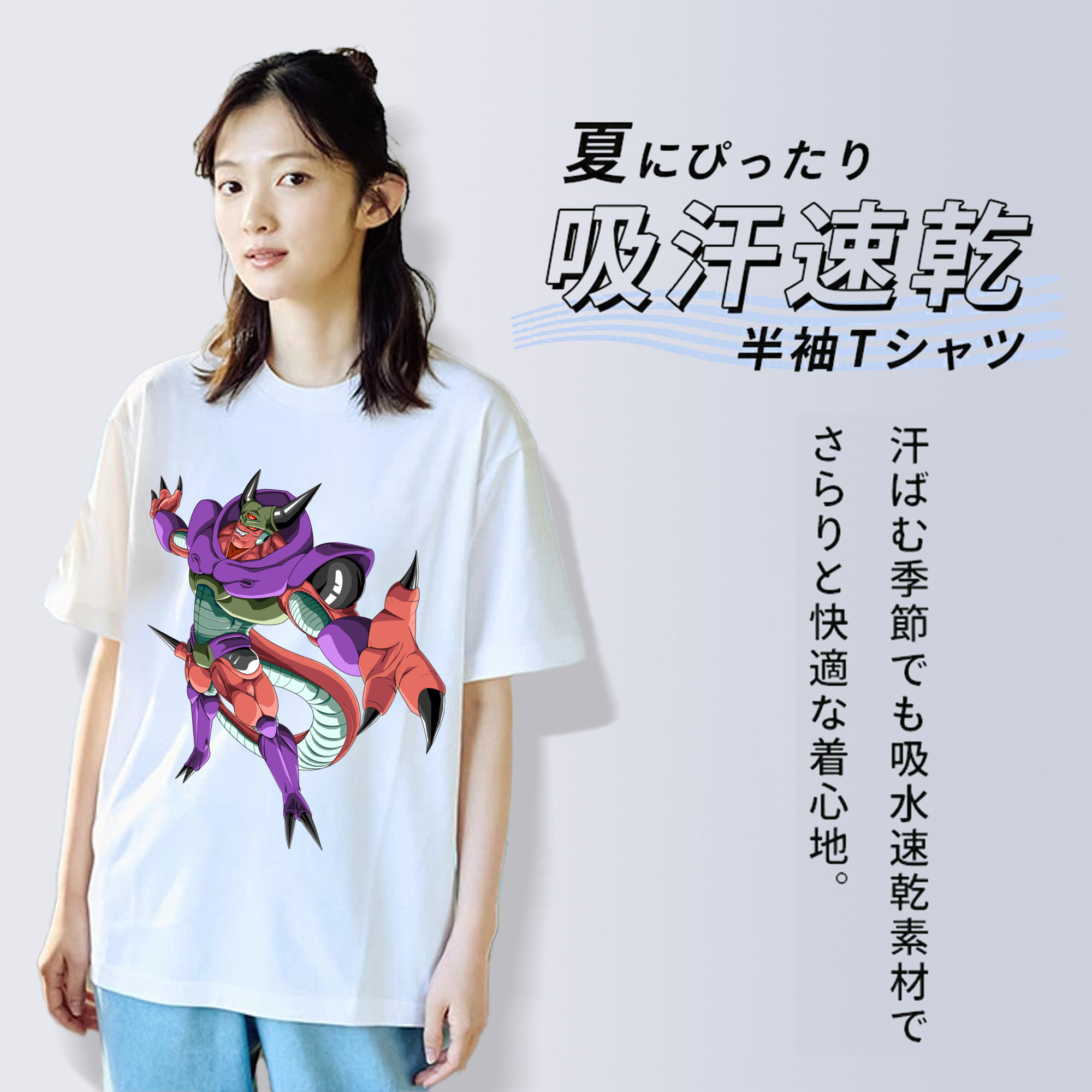 ドラゴンボール ジャネンバ DRAGON BALL Janemba レディースカジュアルプリントTシャツ（綿100％）