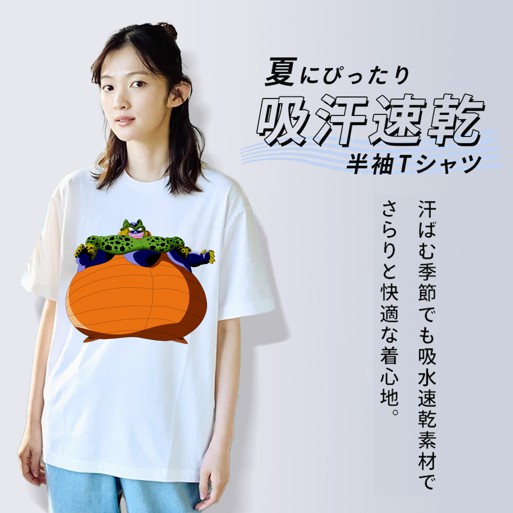 ドラゴンボール セル DRAGON BALL Cell レディースカジュアルプリントTシャツ（綿100％）