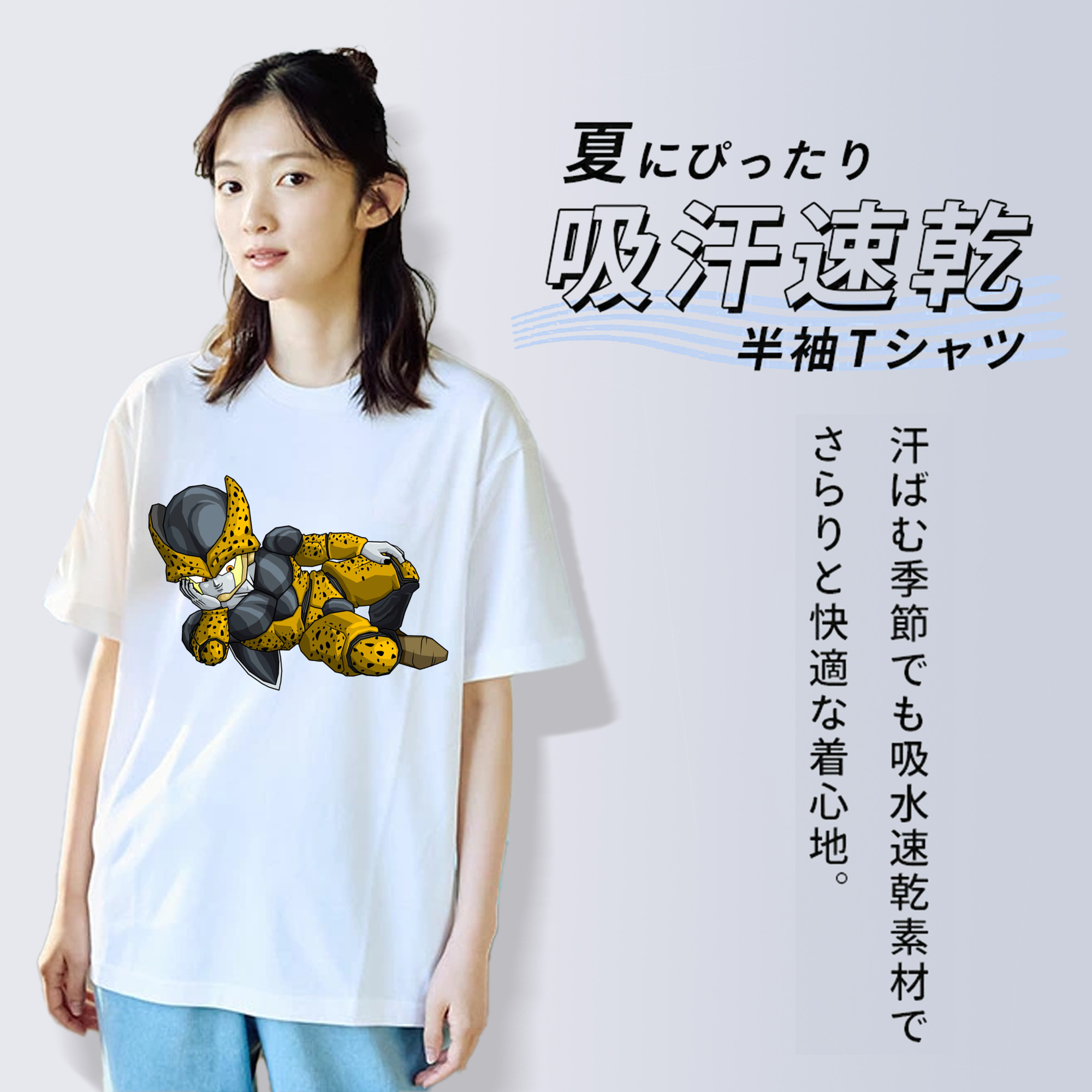 ドラゴンボール セル DRAGON BALL Cell レディースカジュアルプリントTシャツ（綿100％）