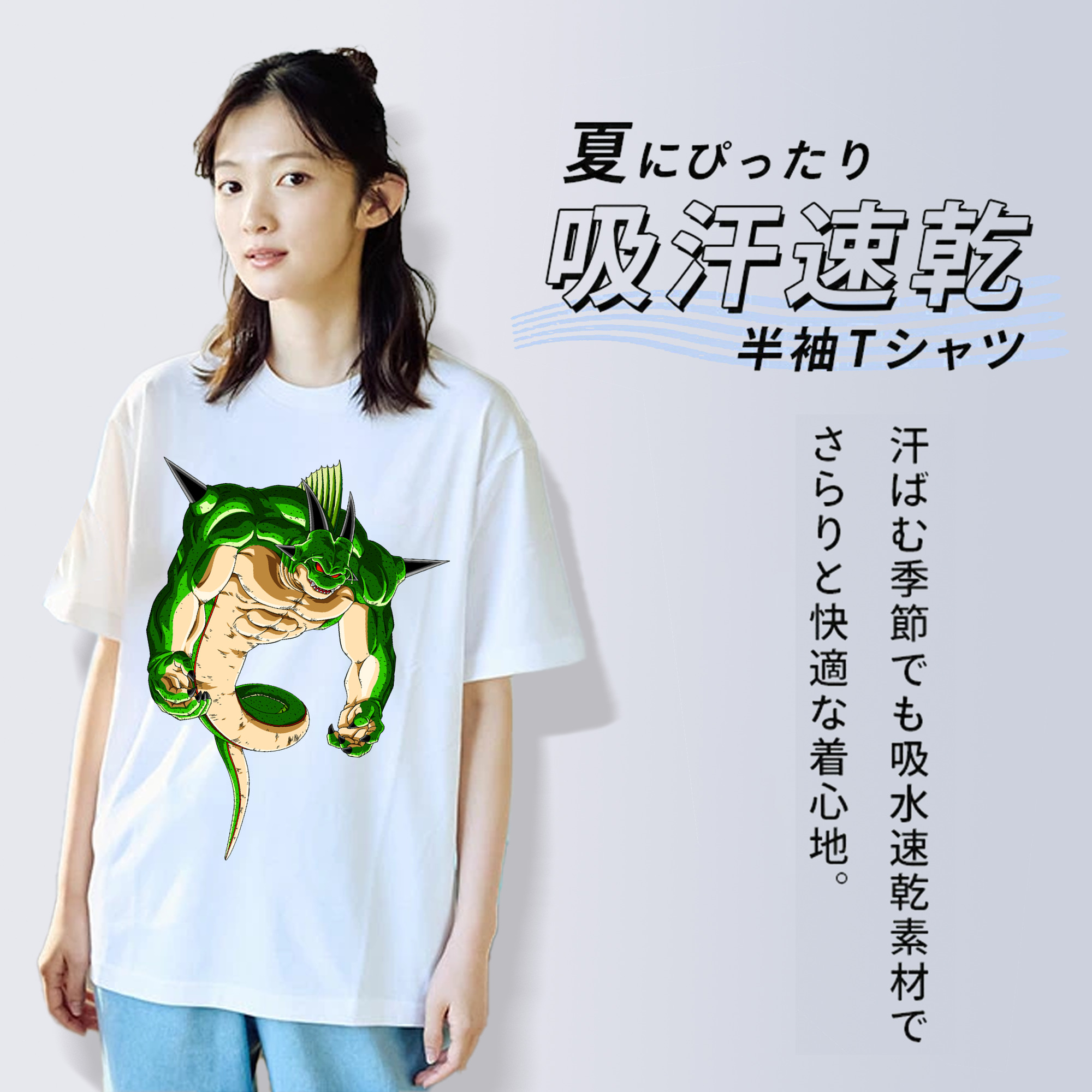 ドラゴンボール 神龍 シェンロン DRAGON BALL Shenron レディースカジュアルプリントTシャツ（綿100％）