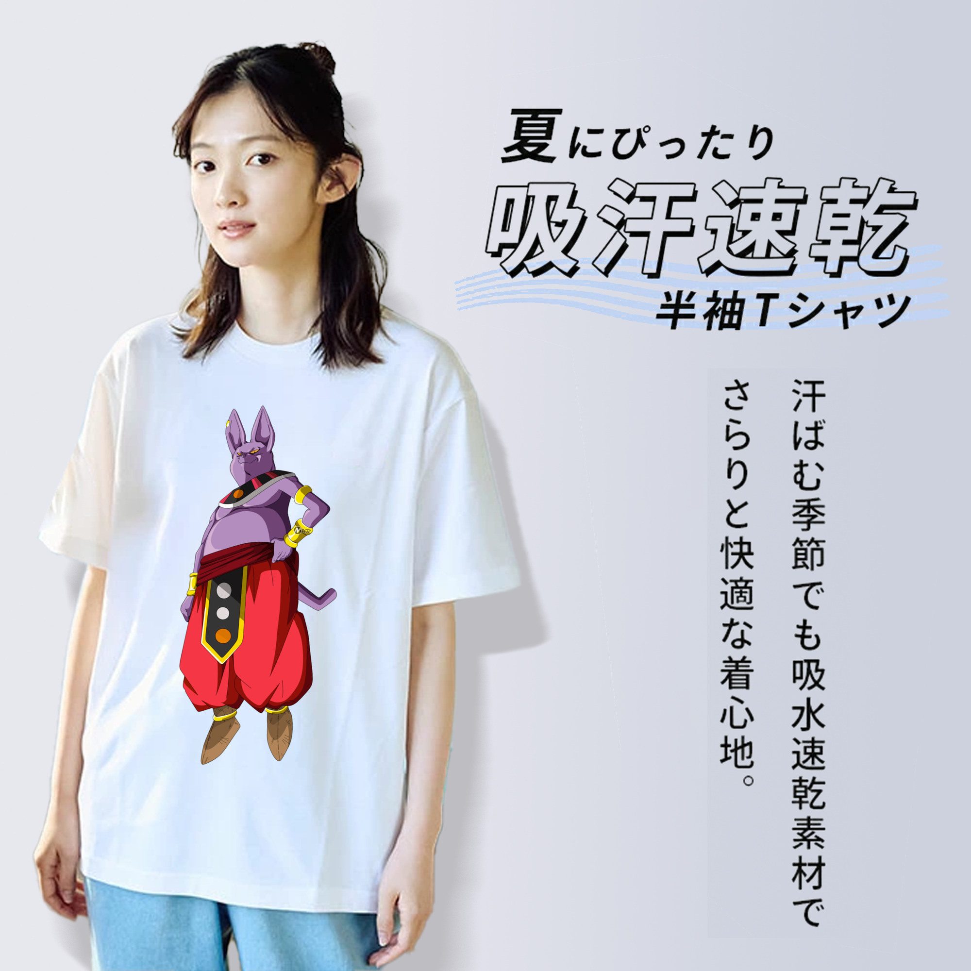 ドラゴンボール シャンパ DRAGON BALL Champa レディースカジュアルプリントTシャツ（綿100％）