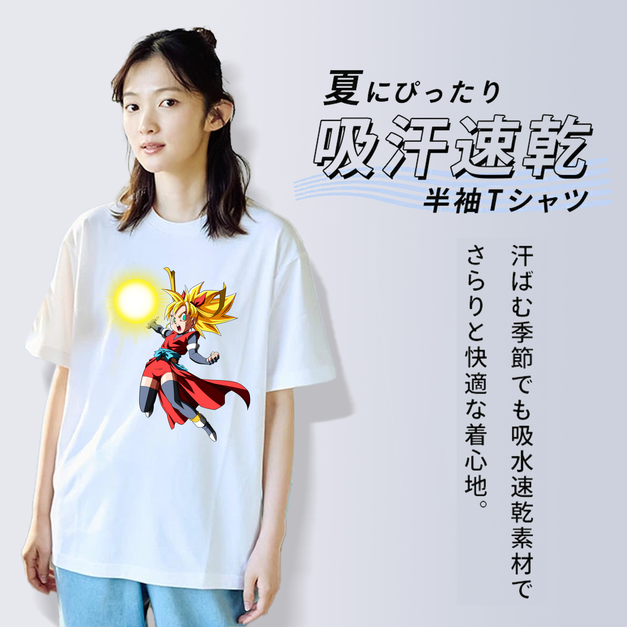 ドラゴンボール カリフラ DRAGON BALL Caulifla レディースカジュアルプリントTシャツ（綿100％）