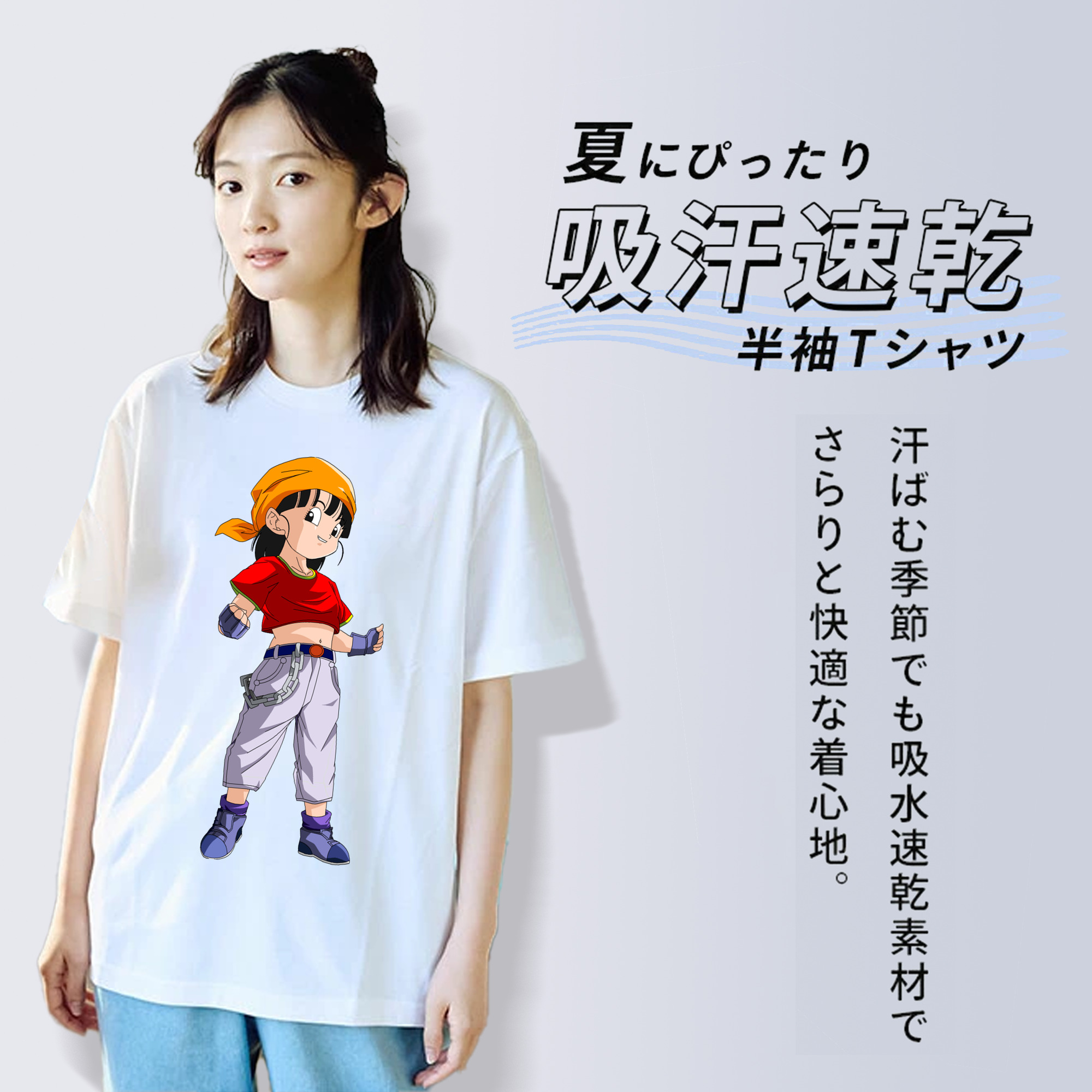 ドラゴンボール パン DRAGON BALL Pan レディースカジュアルプリントTシャツ（綿100％）