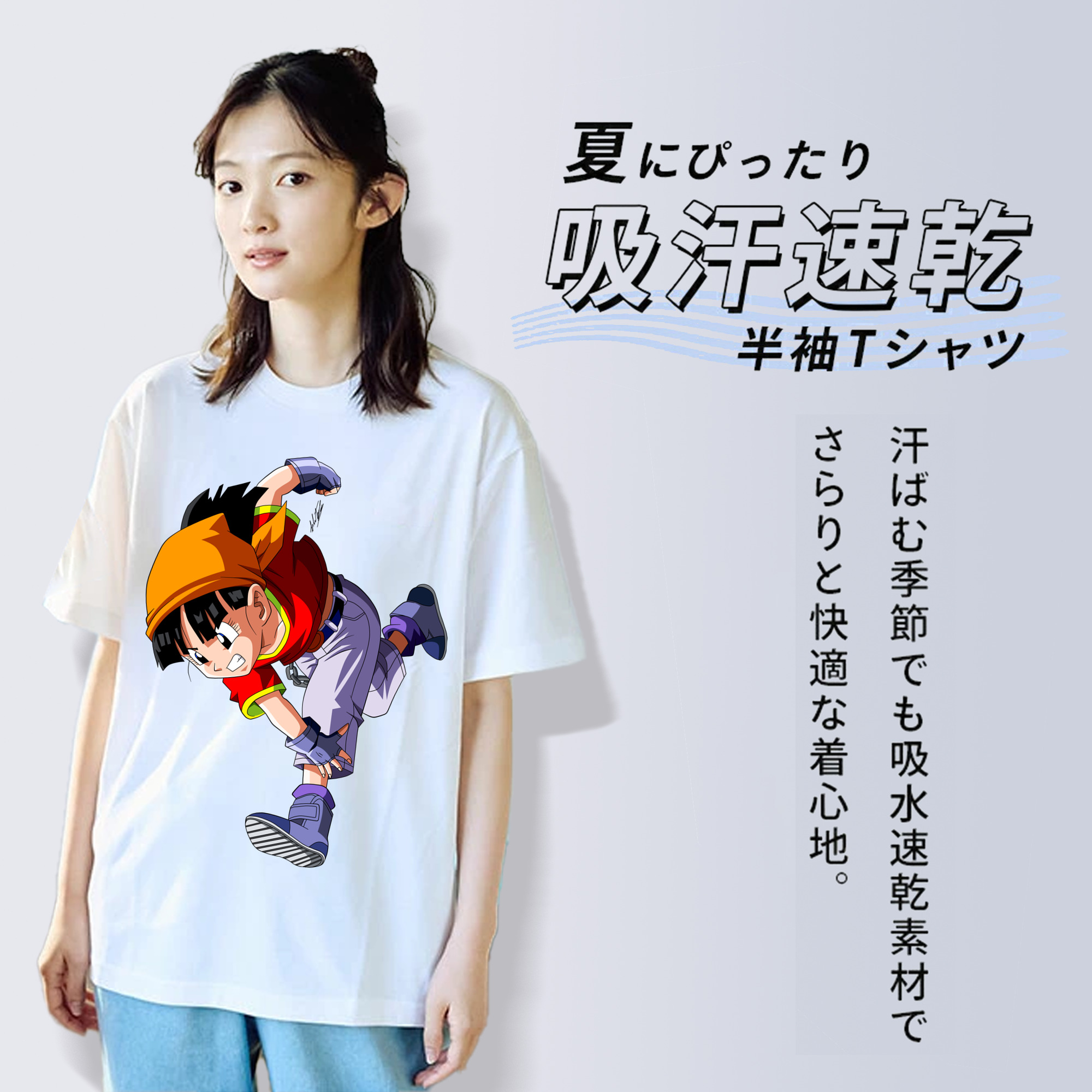 ドラゴンボール パン DRAGON BALL Pan レディースカジュアルプリントTシャツ（綿100％）