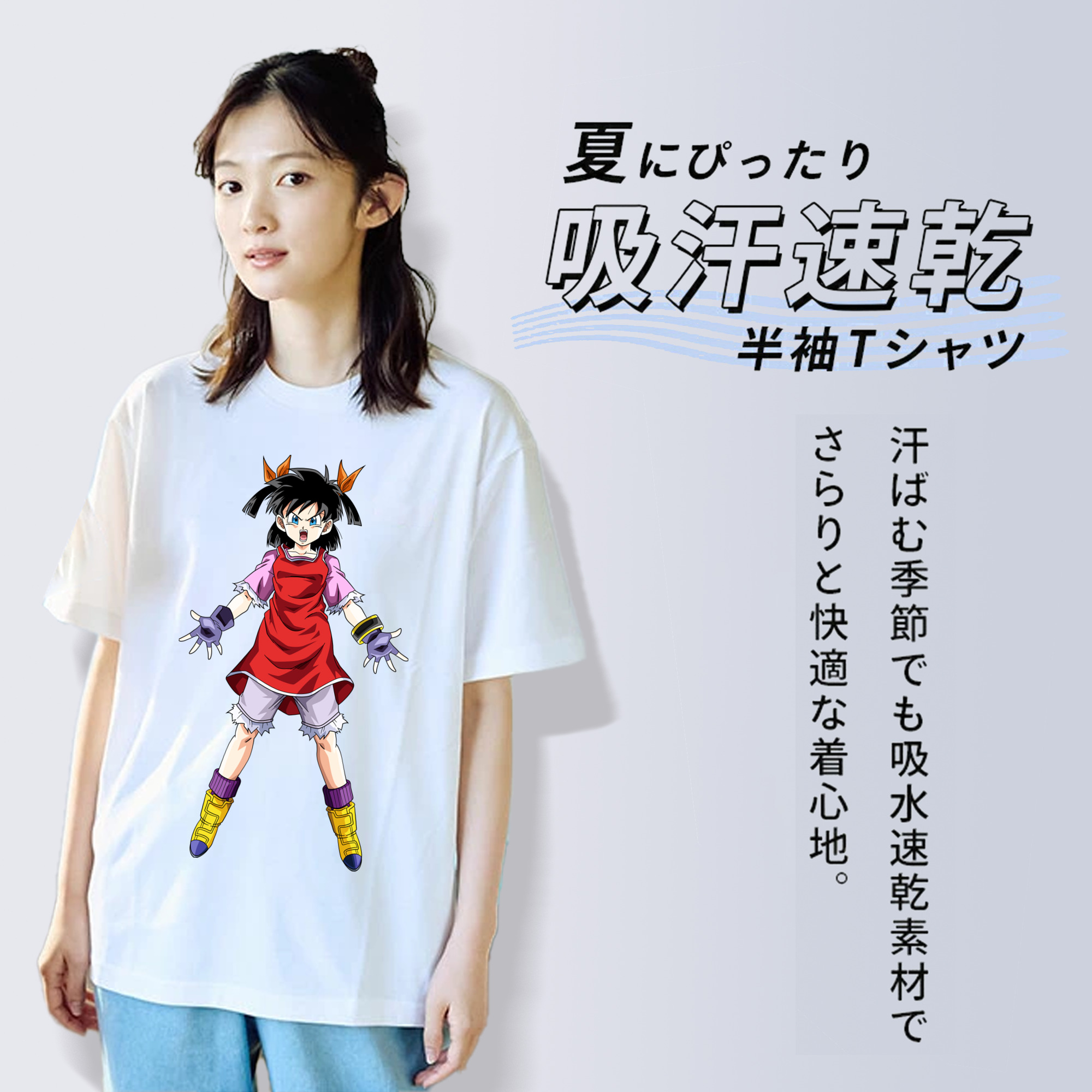 ドラゴンボール パン DRAGON BALL Pan レディースカジュアルプリントTシャツ（綿100％）