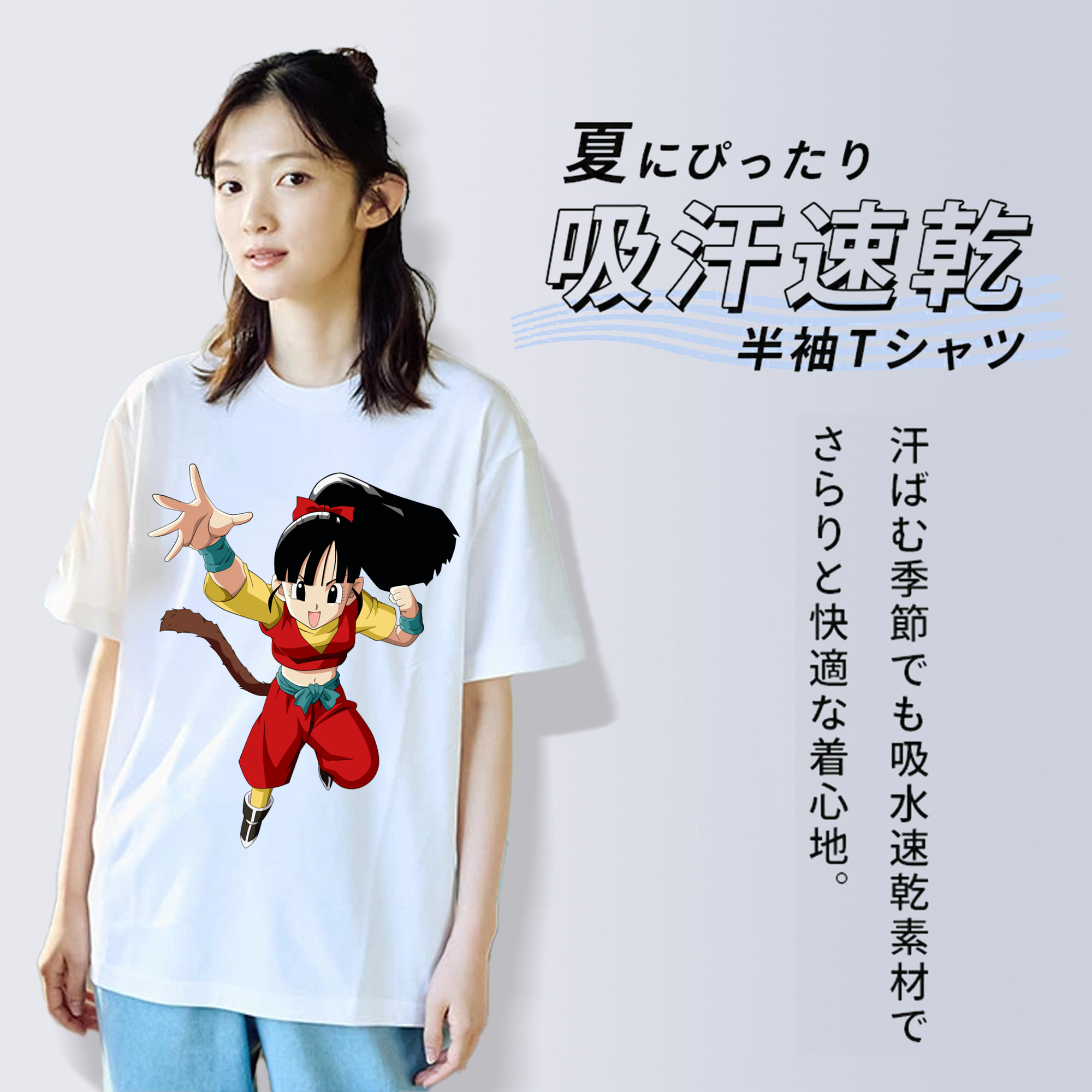 ドラゴンボール パン DRAGON BALL Pan レディースカジュアルプリントTシャツ（綿100％）