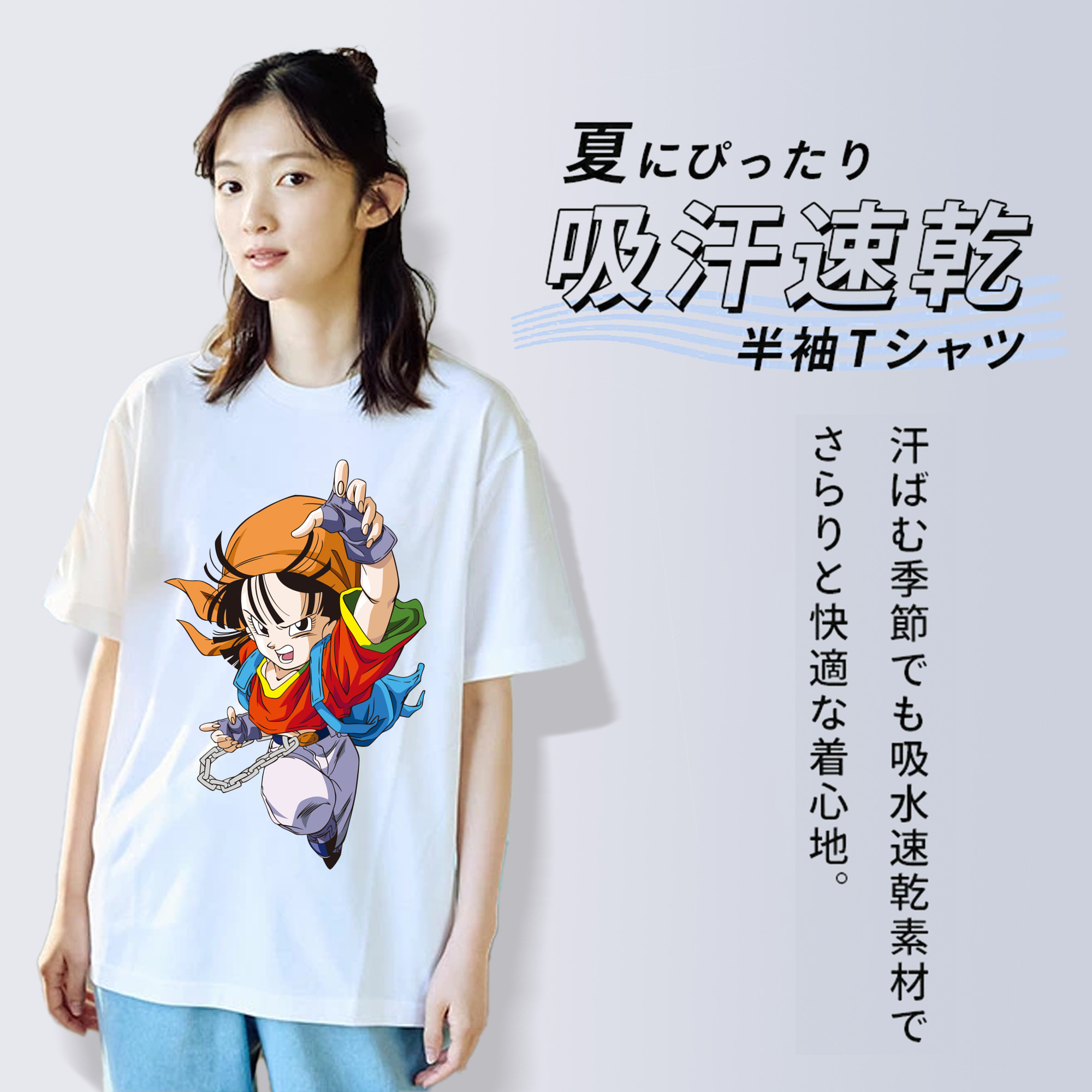 ドラゴンボール パン DRAGON BALL Pan レディースカジュアルプリントTシャツ（綿100％）
